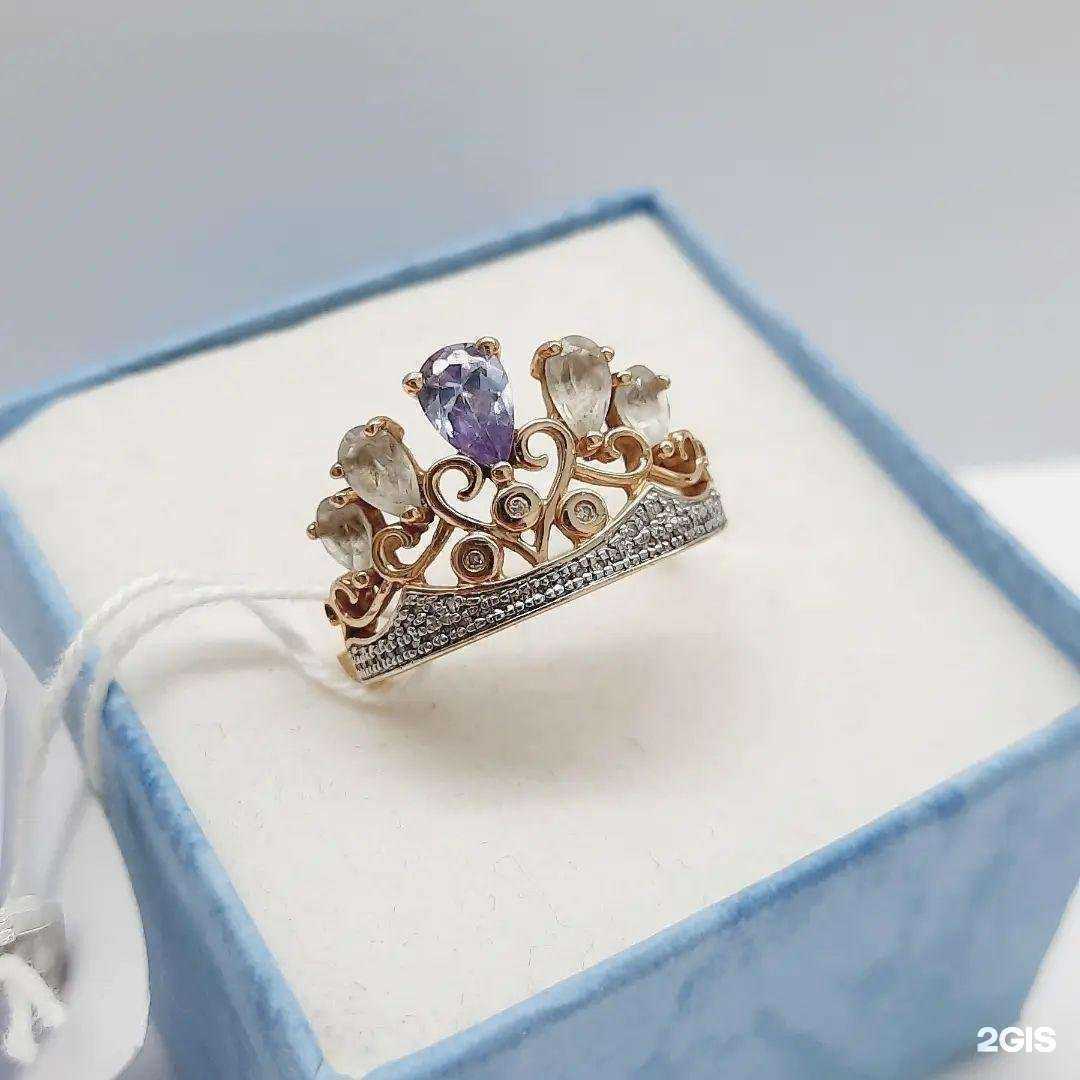 Отзывы на компанию Ломбард Кристалл в Сургуте c фото