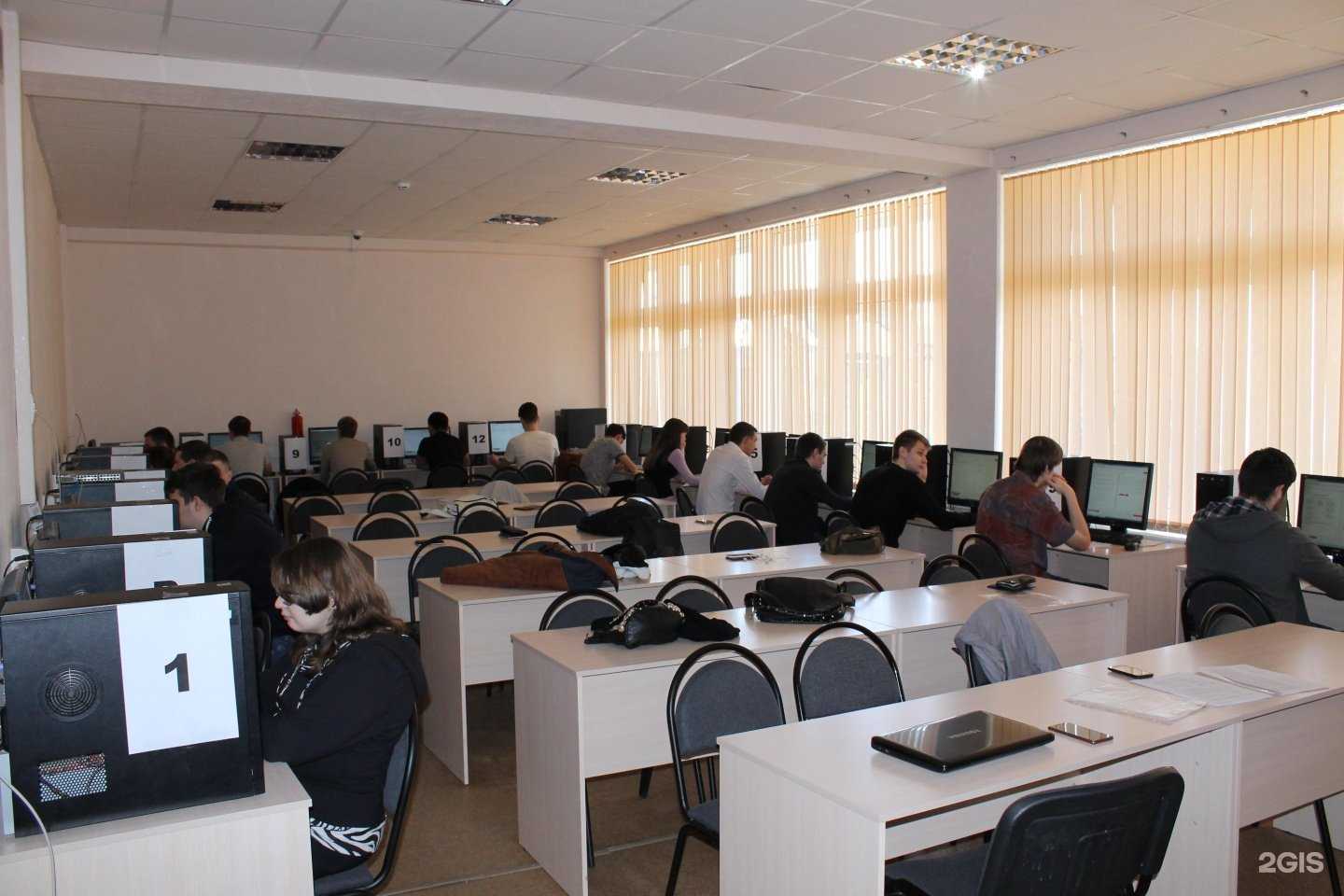 Отзывы на компанию Южный Федеральный Университет в г. Таганрог c фото