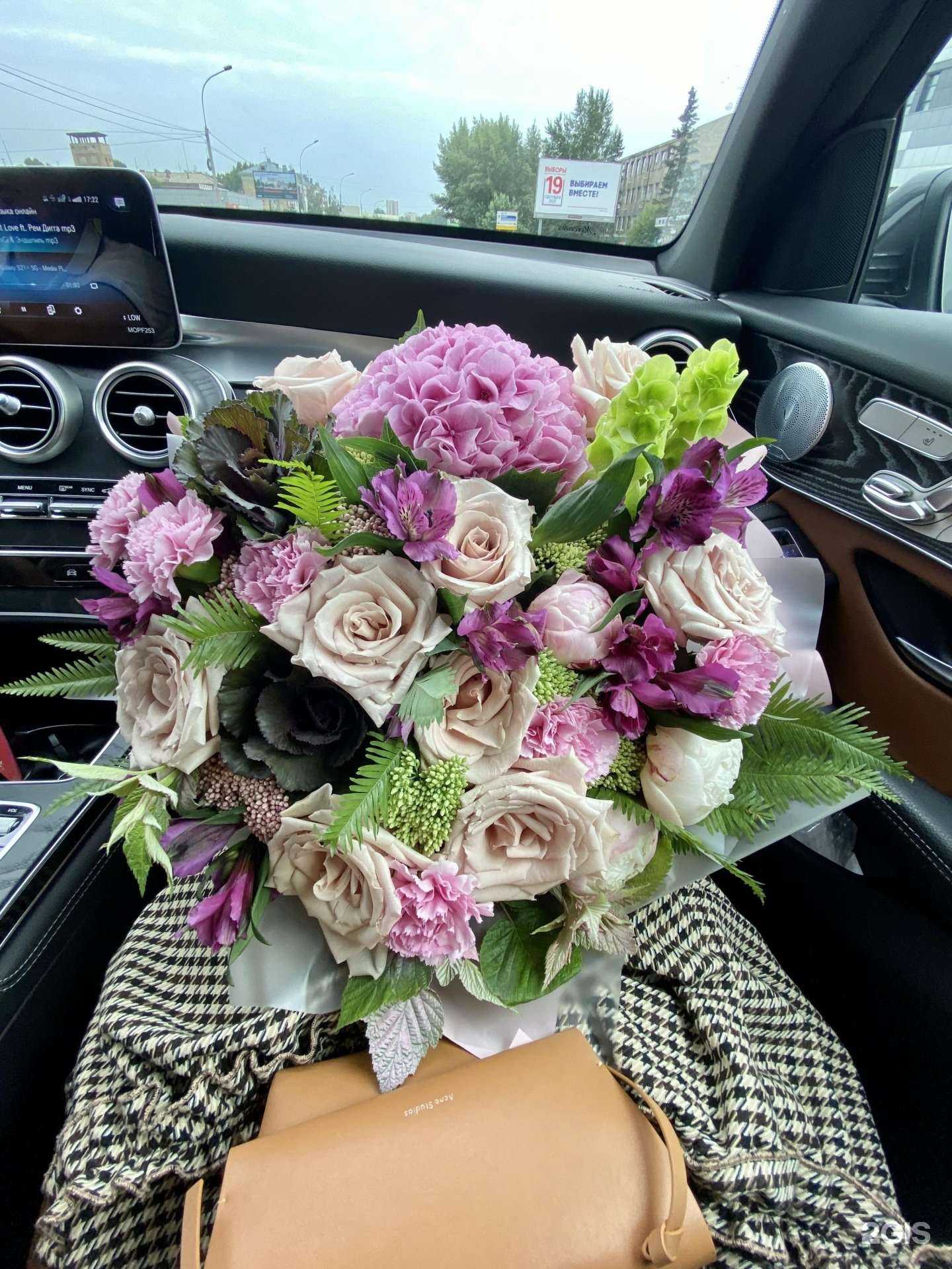 Отзывы на компанию Ваш лепесток в Барнауле c фото