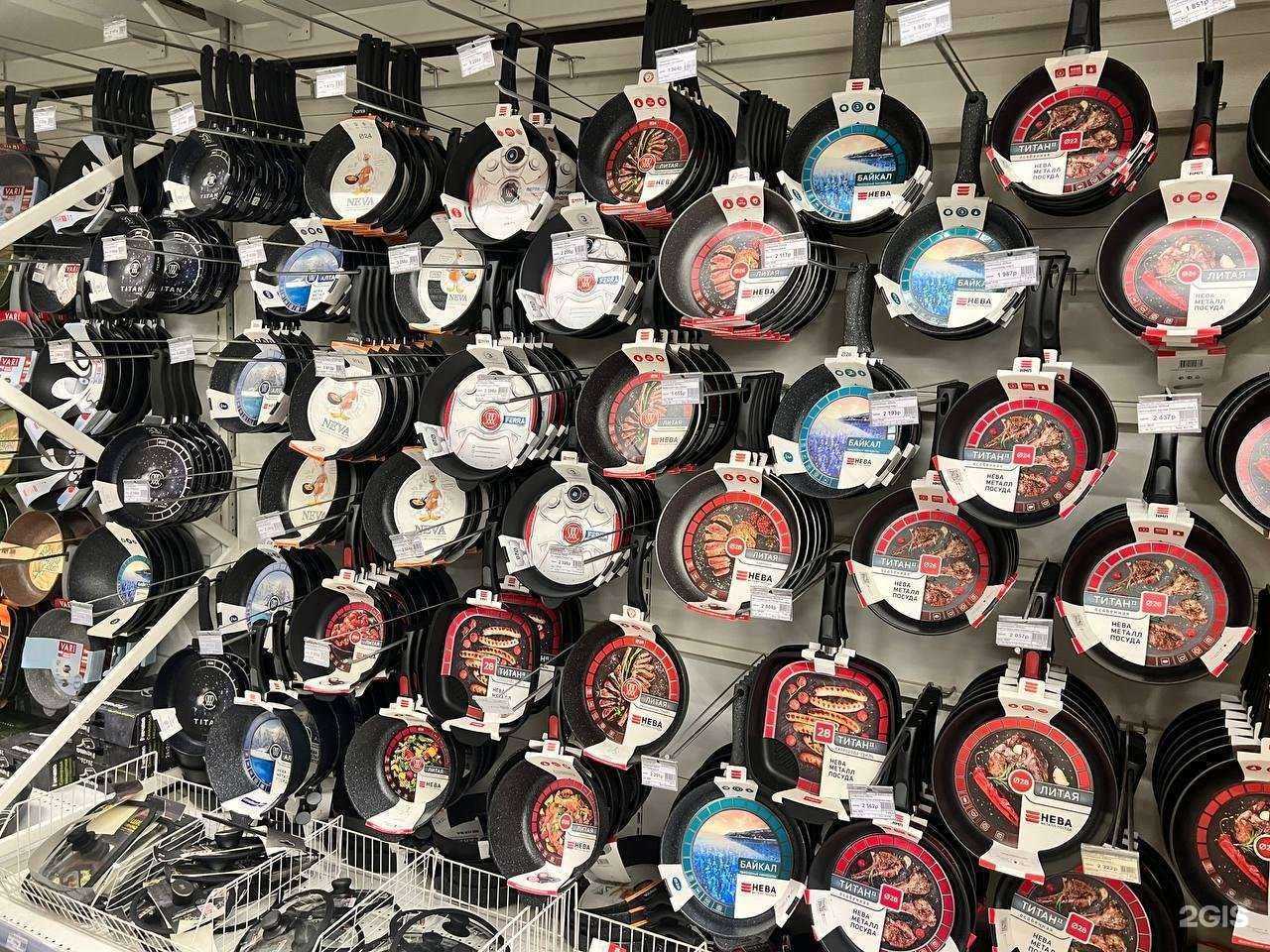 Отзывы на компанию Унидом в г. Волгоград c фото