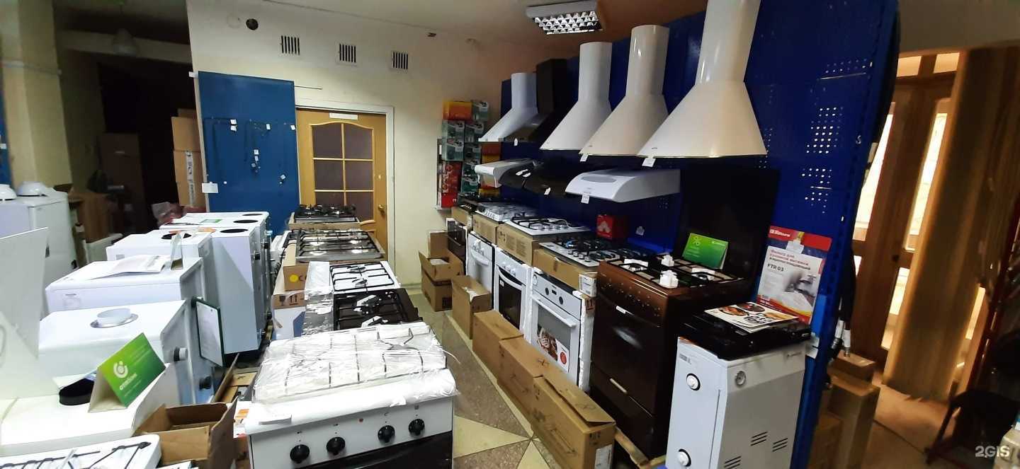 Отзывы на компанию ГАЗмаркет в Челябинске c фото