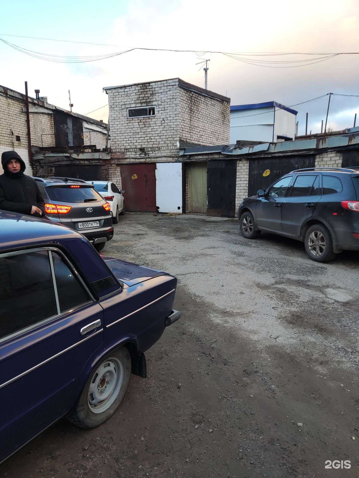 Отзывы на компанию Exclusive в Казани c фото