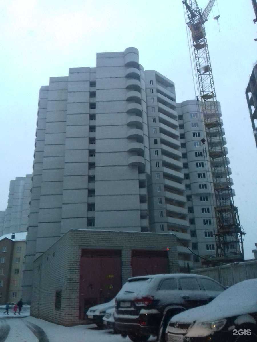 Отзывы на компанию Три кита в Воронеже c фото - фотография 2 из 2