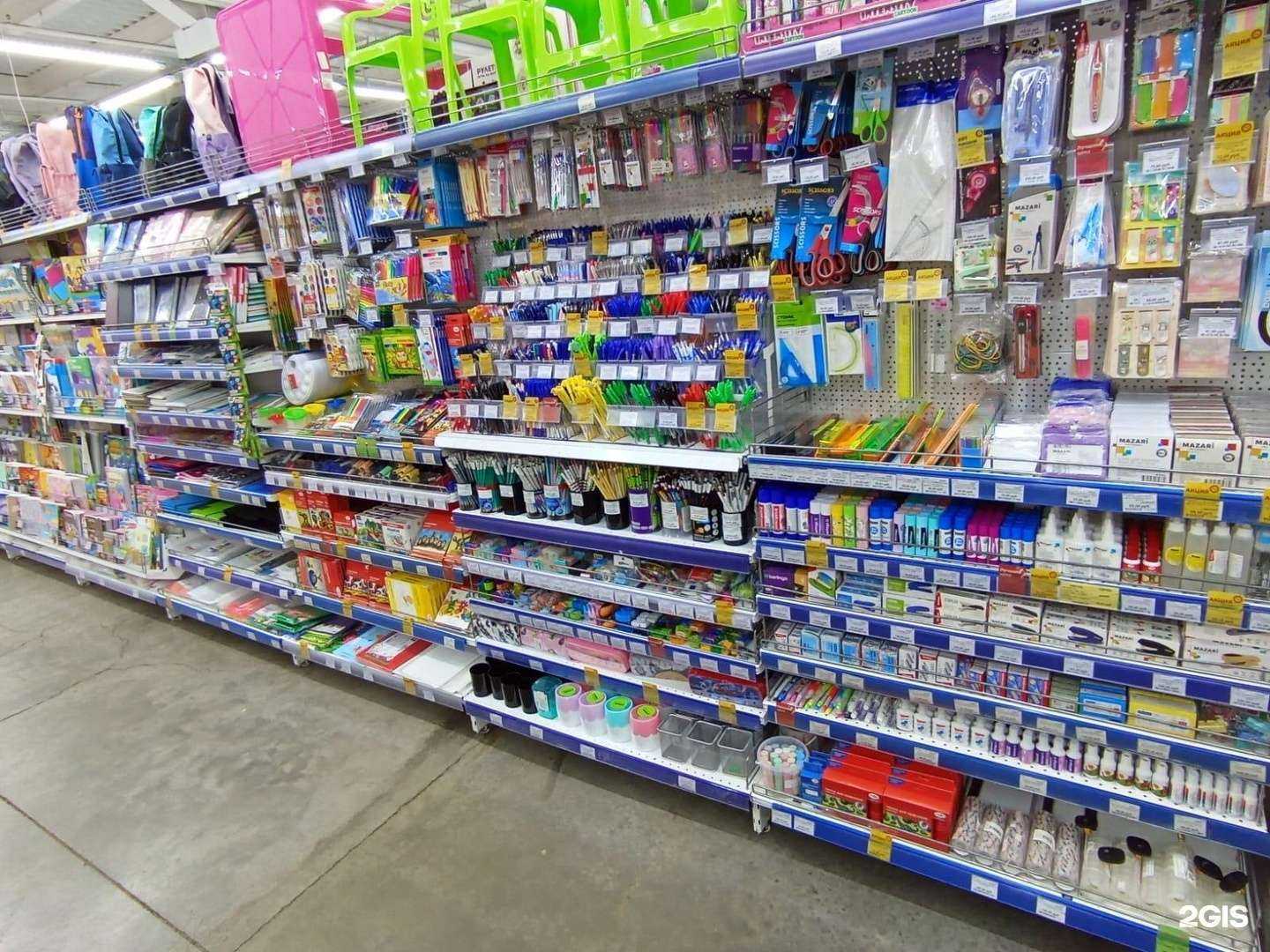 Отзывы на компанию 1000 для удобной жизни в г. Киселёвск c фото