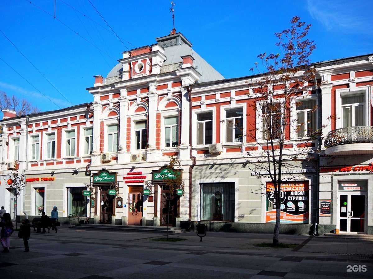 Отзывы на компанию Неон в Саратове c фото - фотография 2 из 2