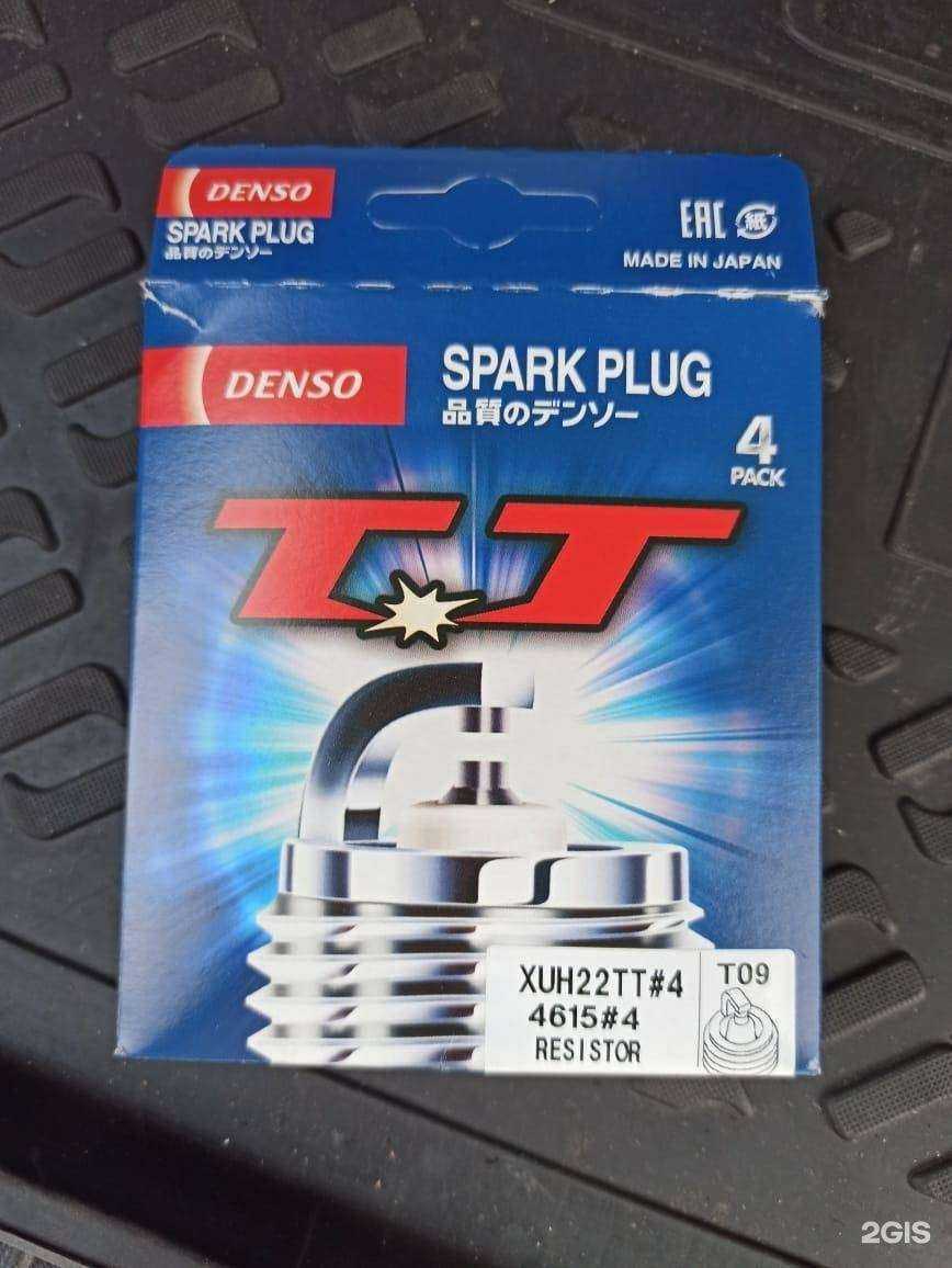 Отзывы на компанию АвтоАзбука в г. Новосибирск c фото