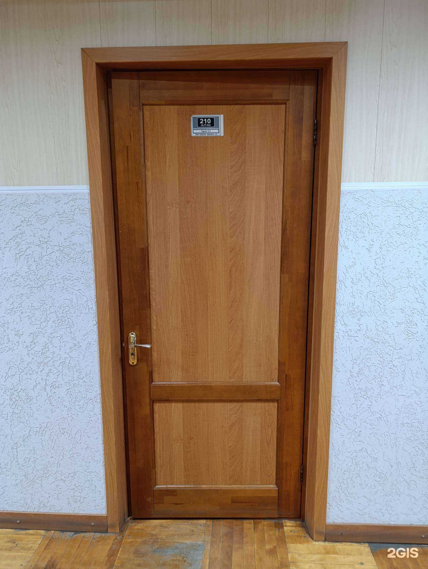 Отзывы на компанию Стройстиль в Томске c фото