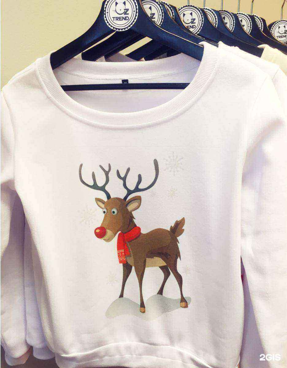 Отзывы на компанию Oztrend в г. Екатеринбург c фото