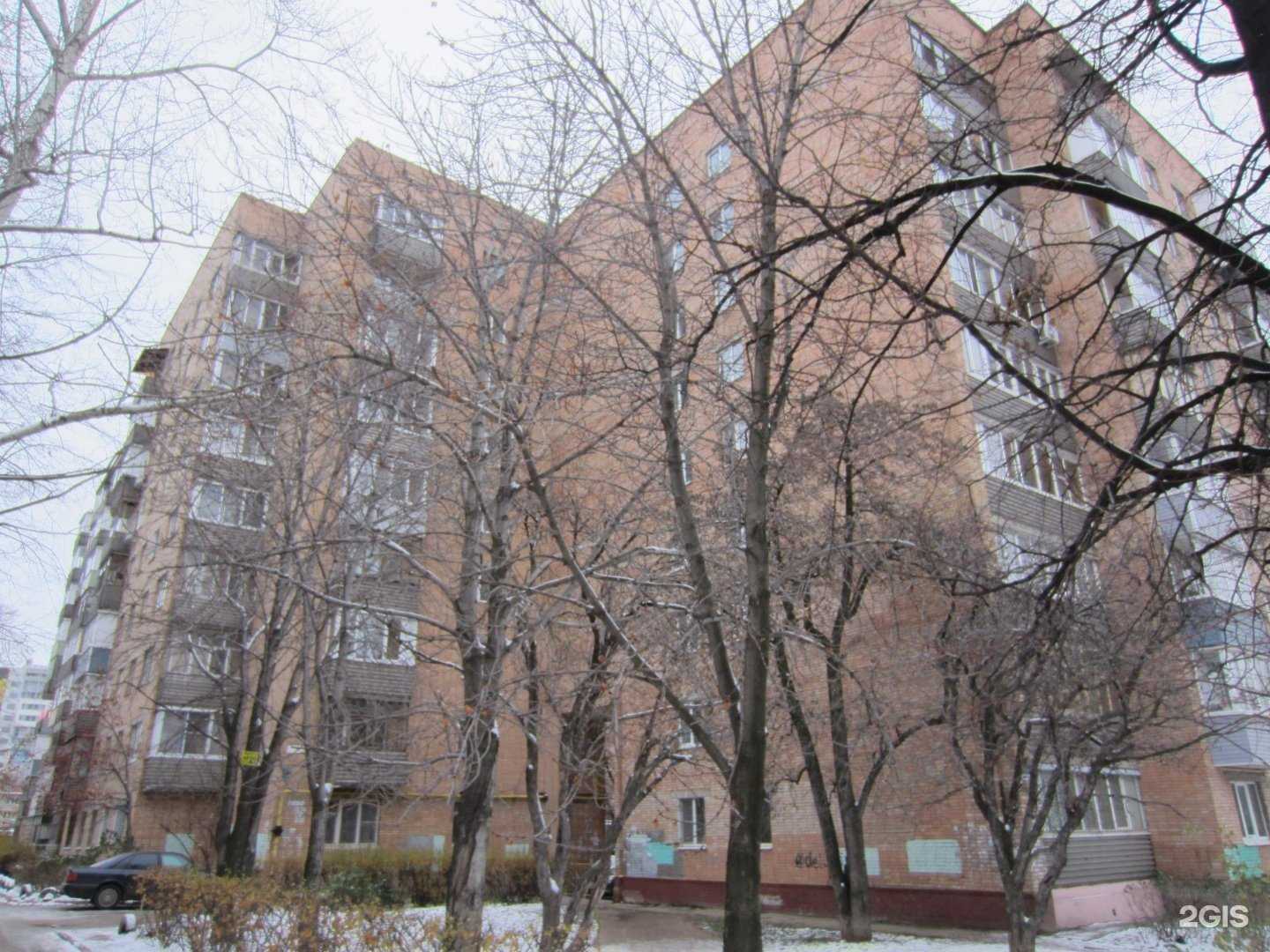 Отзывы на компанию Меха+ в Рязани c фото - фотография 2 из 2