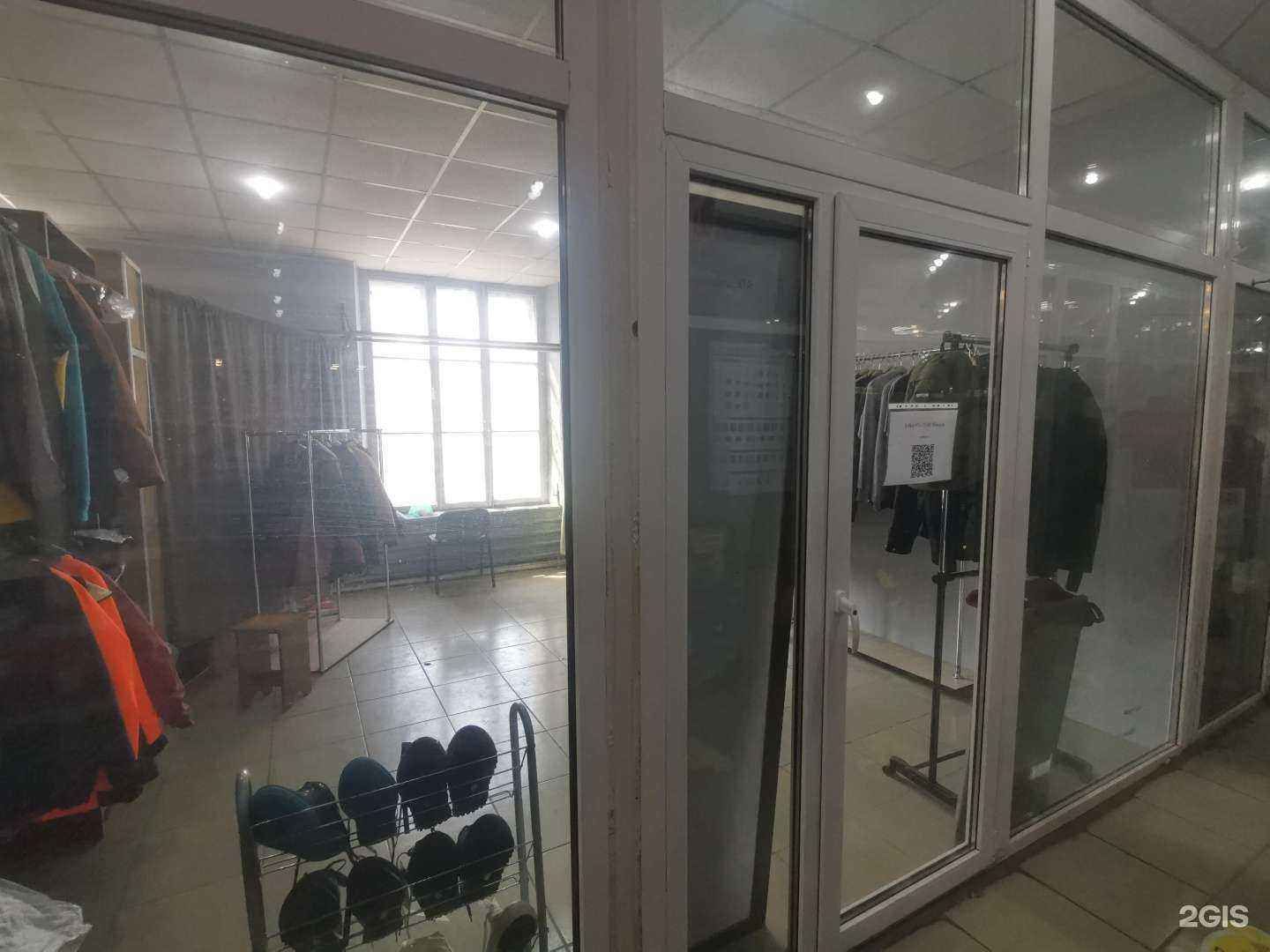 Отзывы на компанию Магазин мужской одежды в г. Владивосток c фото