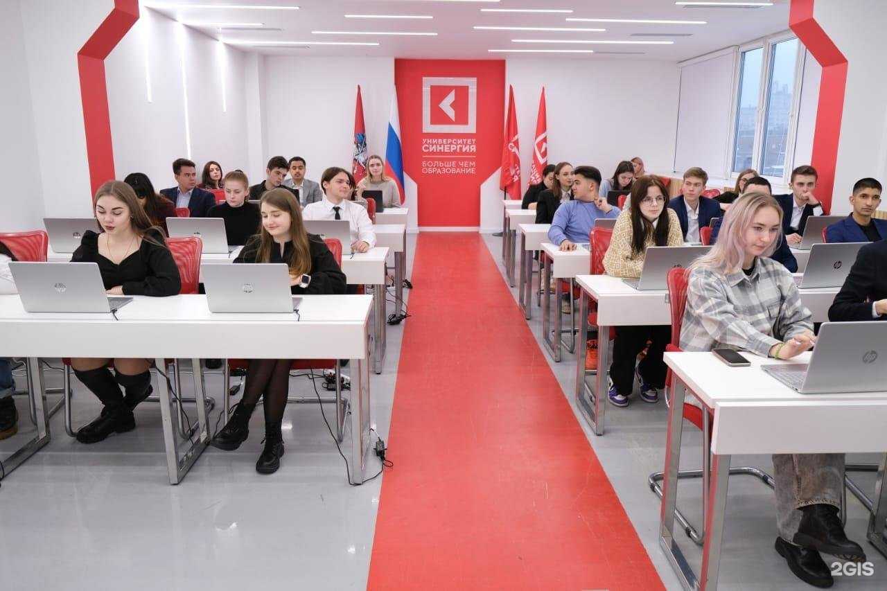 Отзывы на компанию Синергия в Пскове c фото