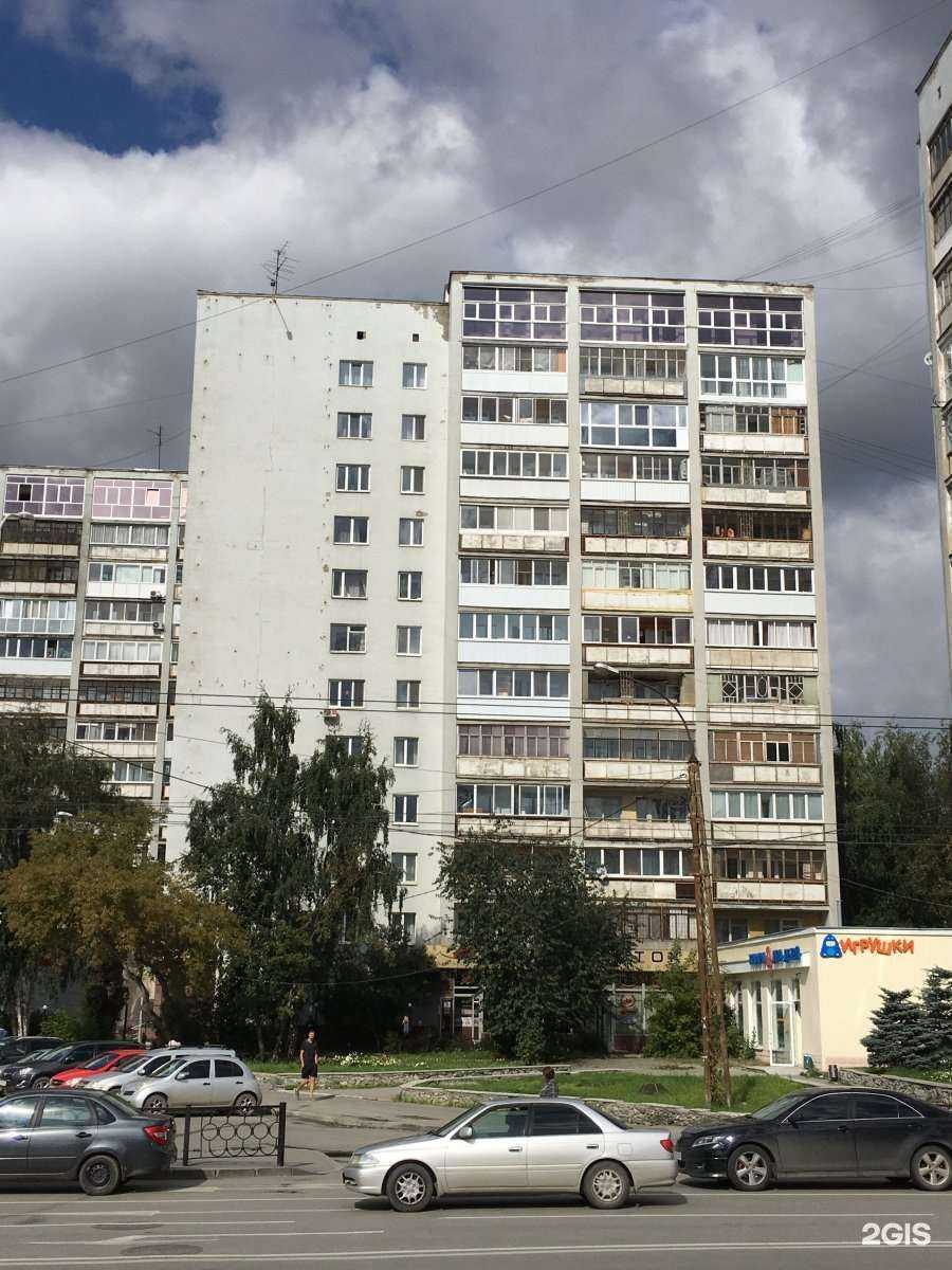 Отзывы на компанию Эко-гейзер в Екатеринбурге c фото - фотография 2 из 2