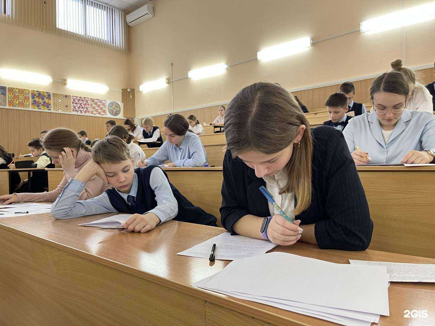 Отзывы на компанию Лицей №14 в г. Тамбов c фото