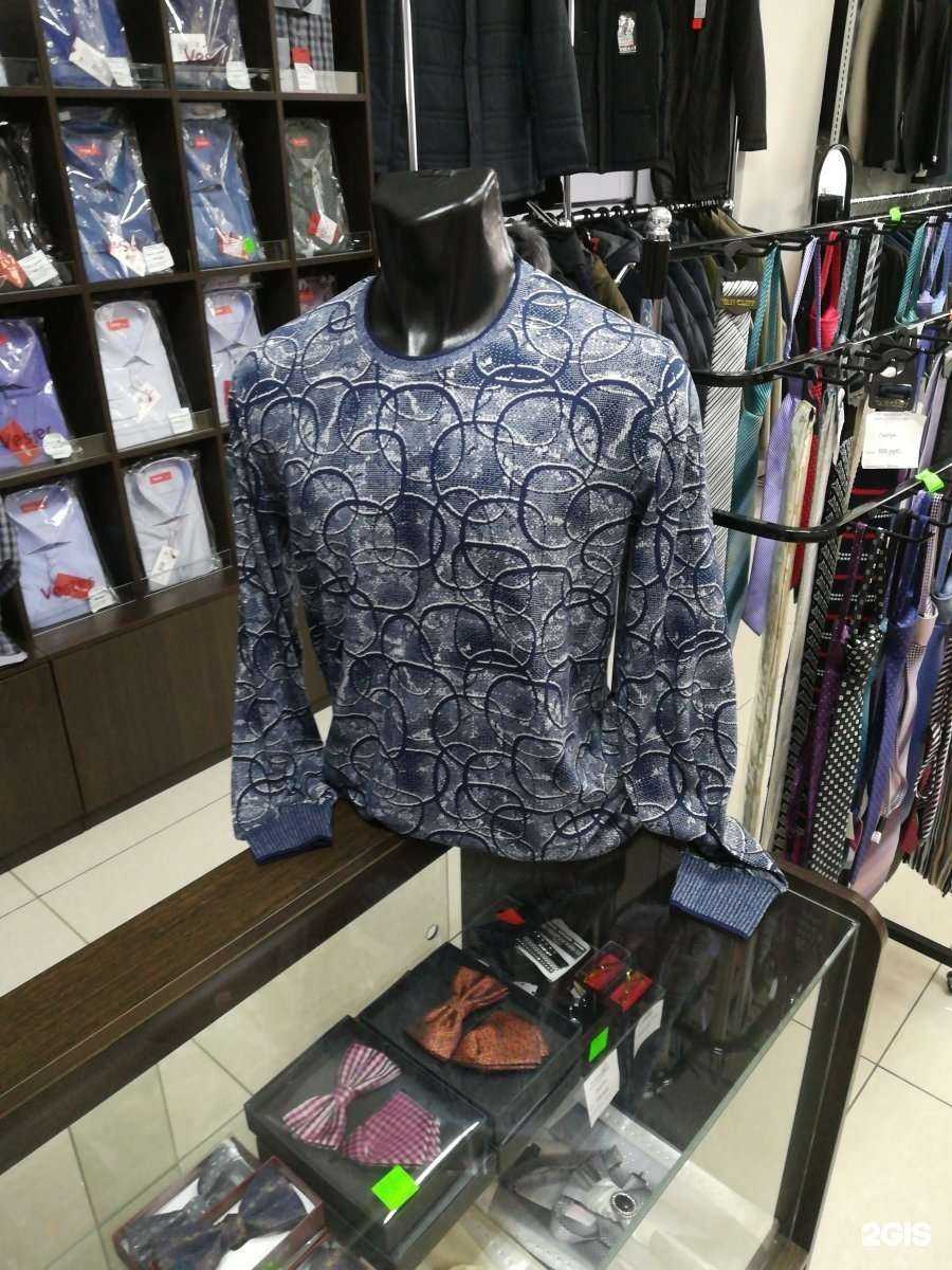 Отзывы на компанию Favorite в г. Улан-Удэ c фото