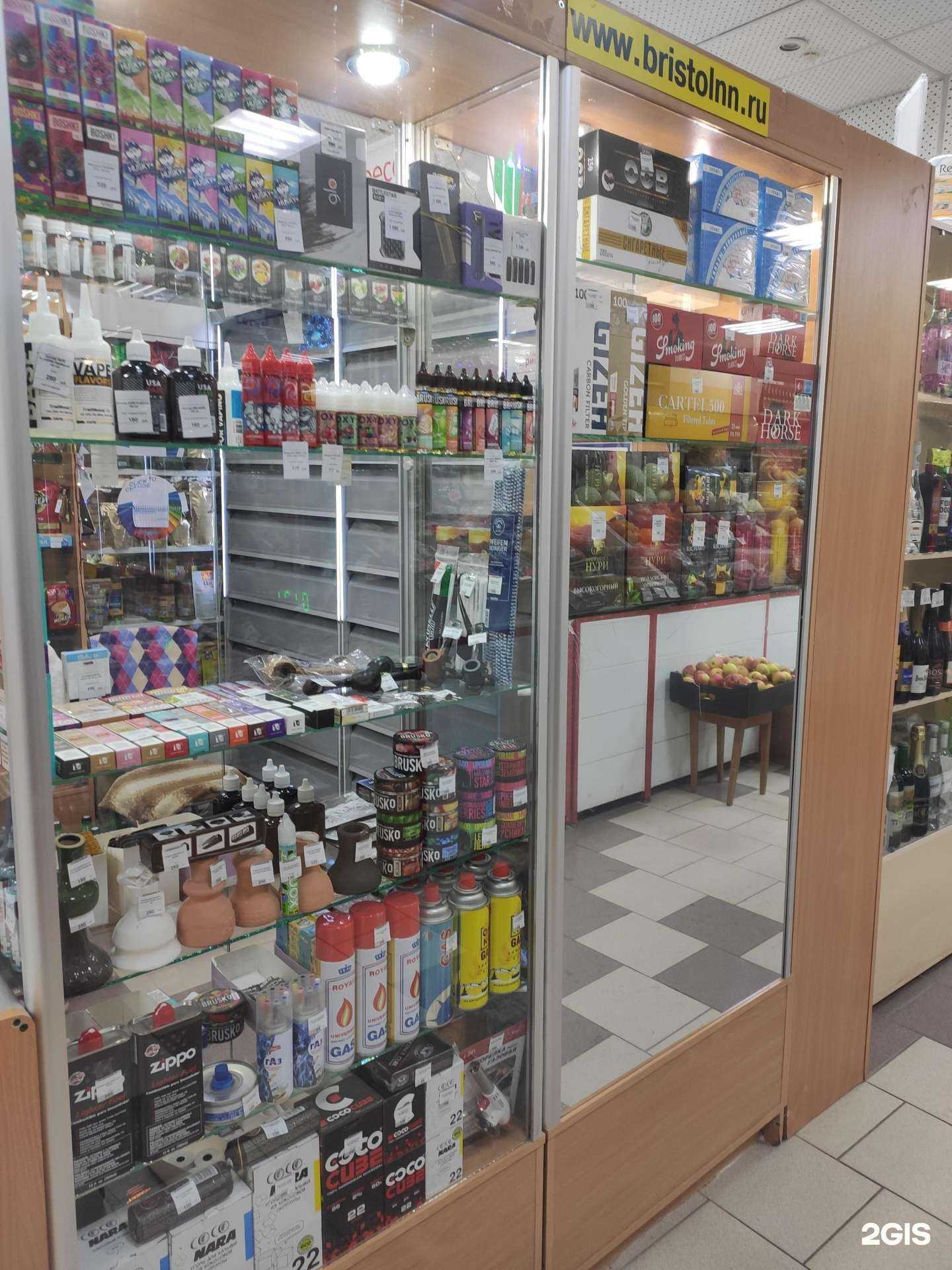 Отзывы на компанию Бристоль экспресс в Дзержинске c фото