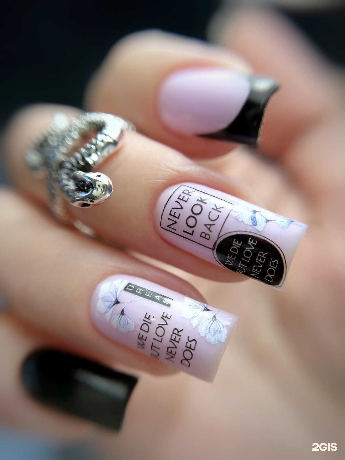 Отзывы на компанию kytyzova_pro_manic в Рязани c фото