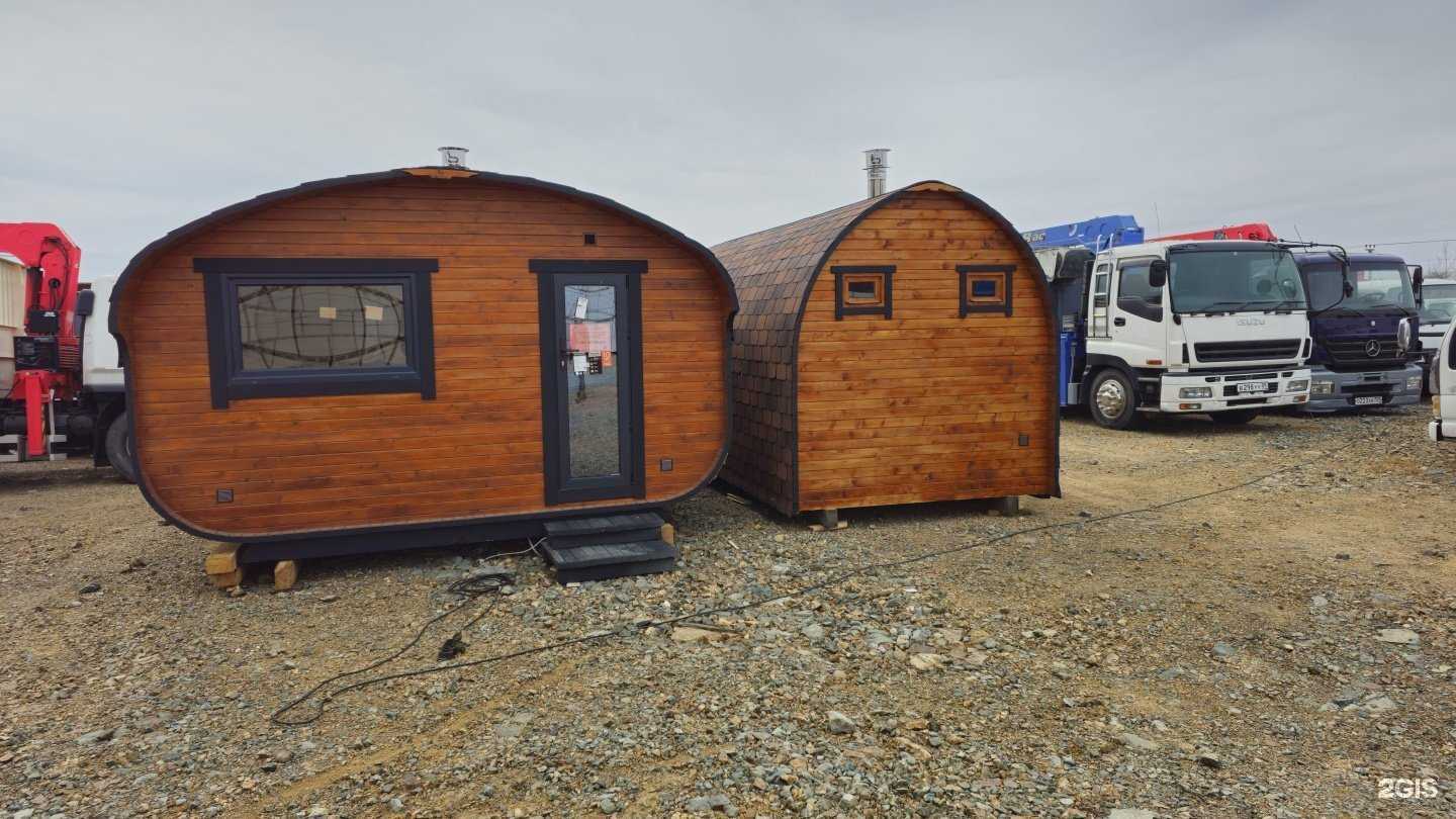 Отзывы на компанию Диоген в Артёме c фото