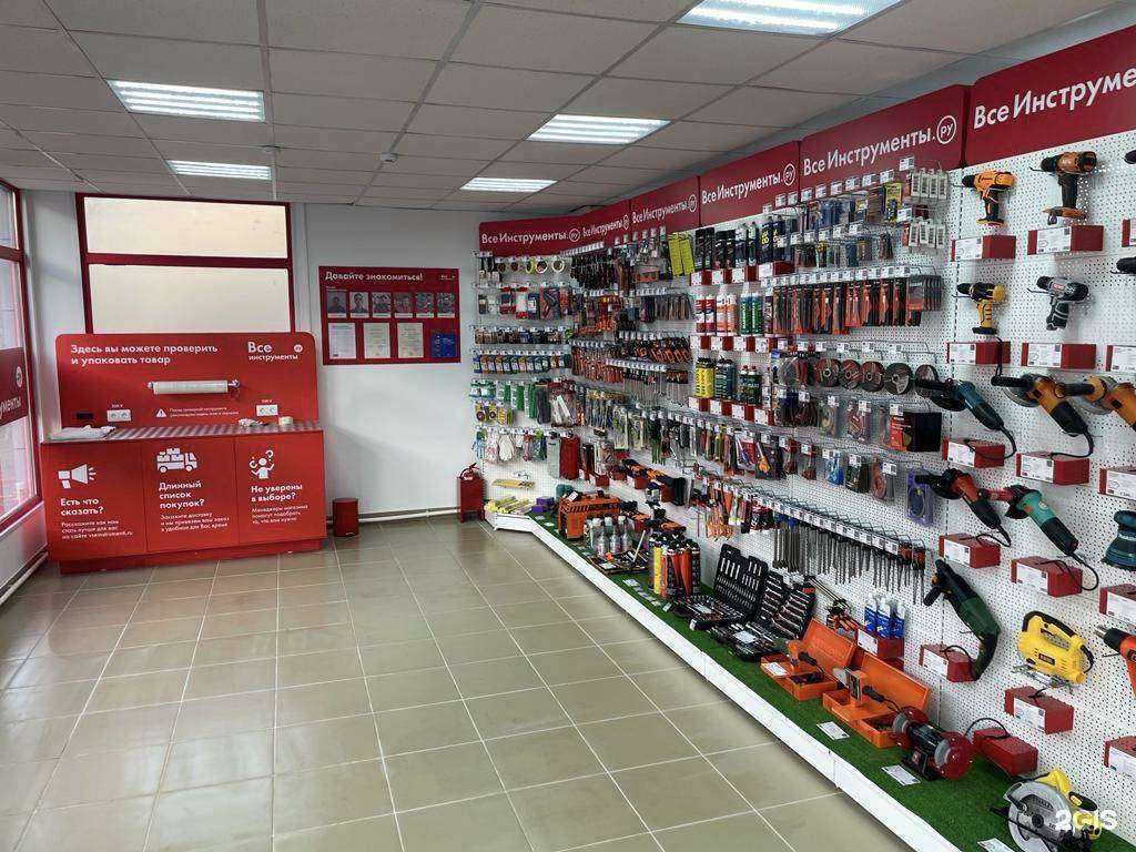 Отзывы на компанию ВсеИнструменты.ру в Уфе c фото
