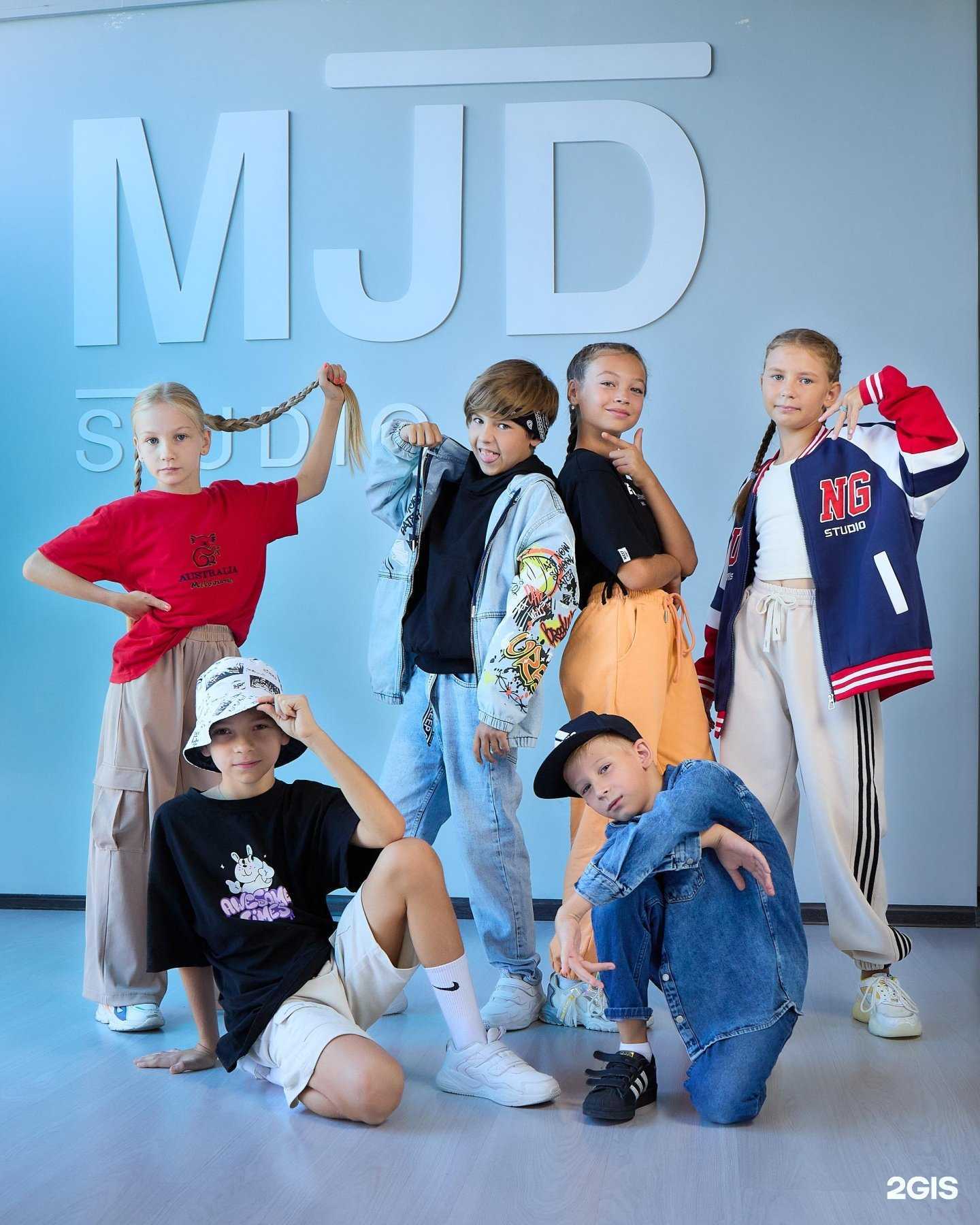 Отзывы на компанию Move&Joy в Новороссийске c фото