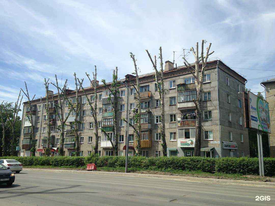 Отзывы на компанию Тимбер в Томске c фото - фотография 2 из 2