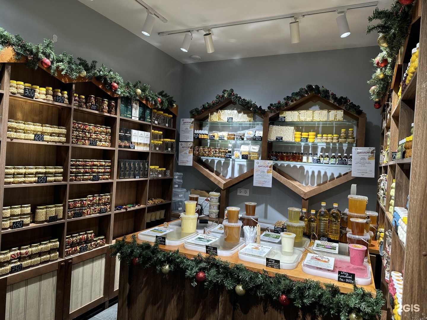 Отзывы на компанию Семейная Пасека Коровиных в Барнауле c фото