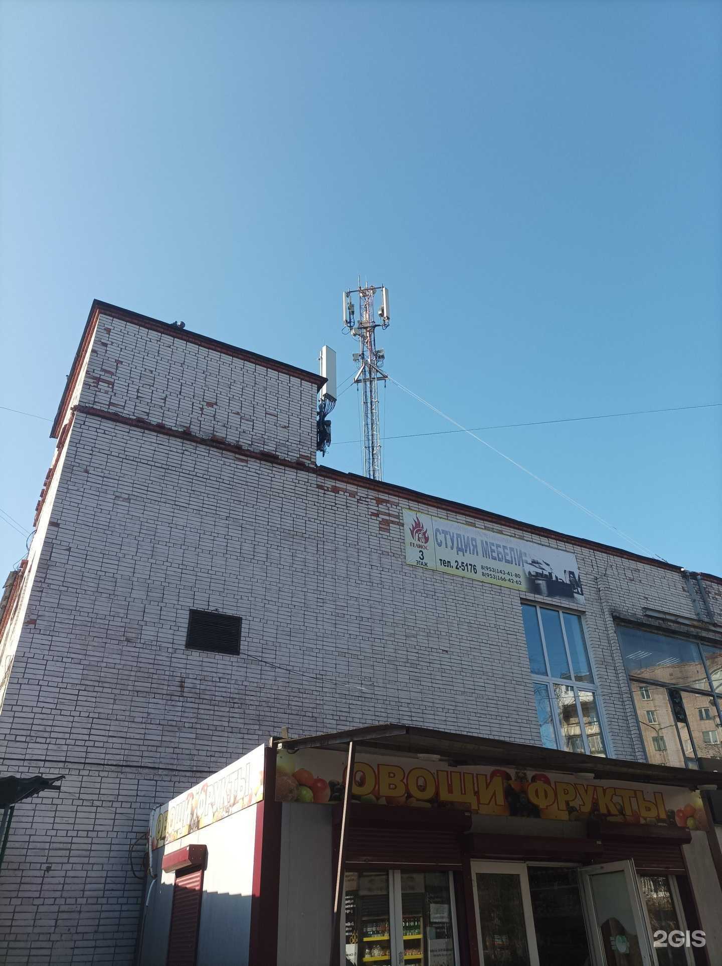 Отзывы на компанию t2 в Сосновом Боре c фото