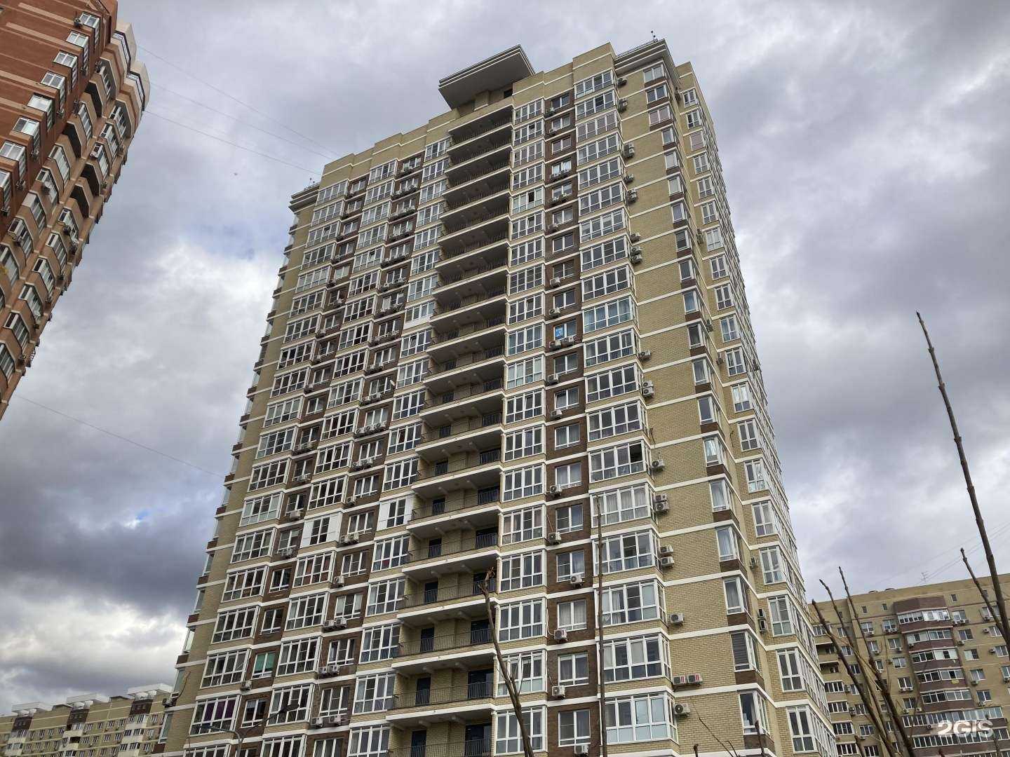 Отзывы на компанию Клиника доктора Горринг в Краснодаре c фото - фотография 2 из 2