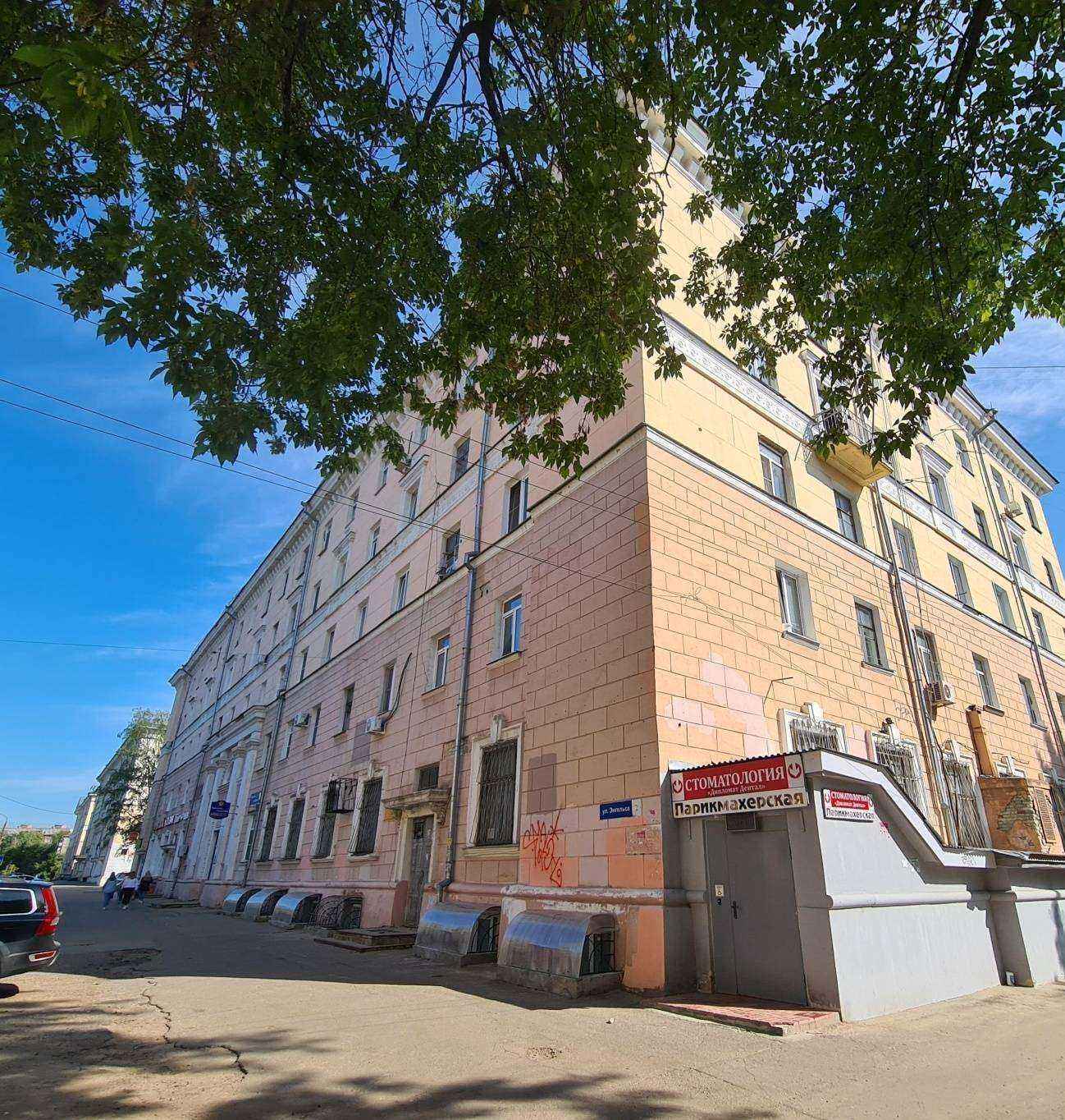 Отзывы на компанию Пчелка в Нижнем Новгороде c фото - фотография 2 из 2