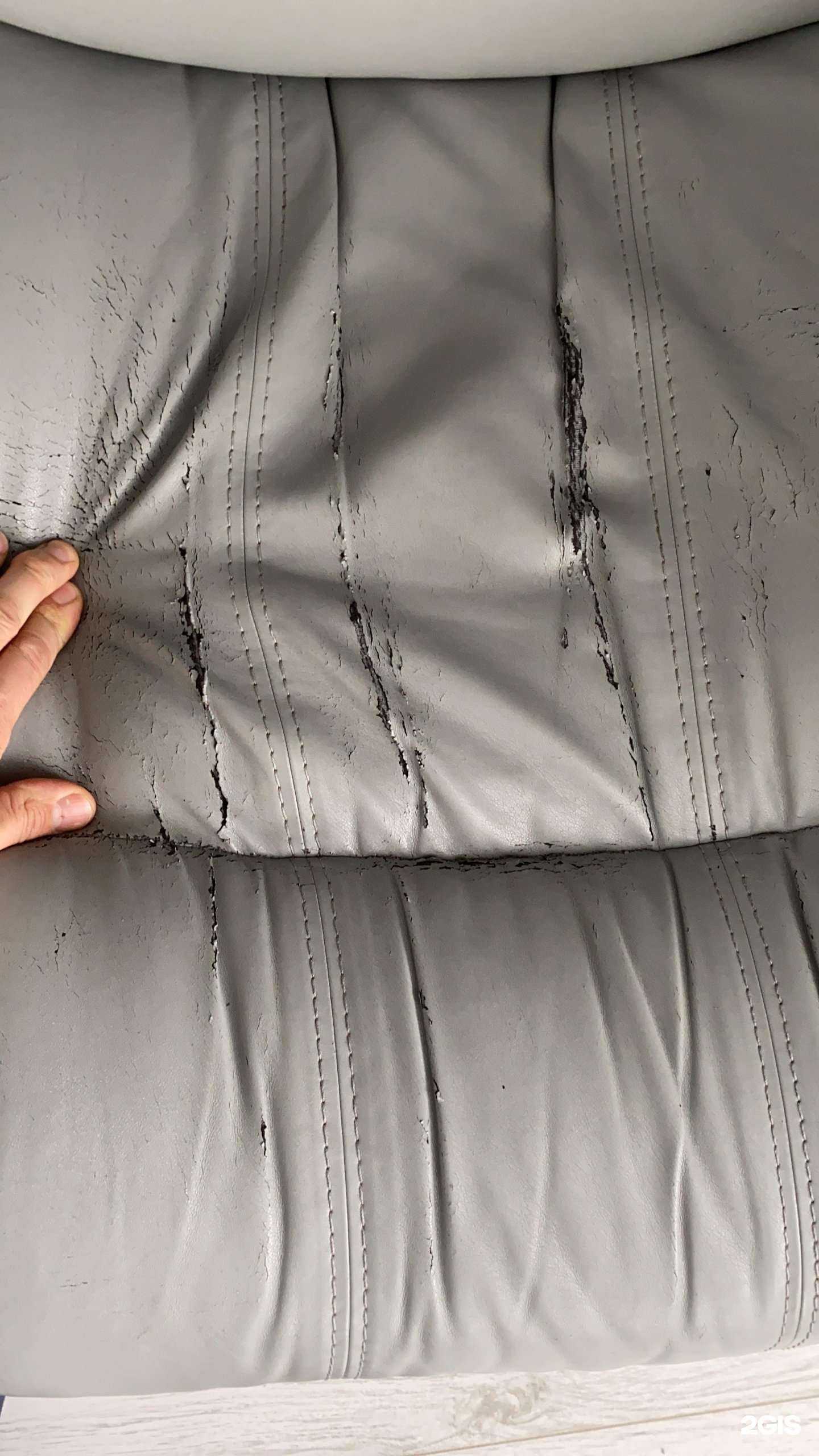 Отзывы на компанию Ангстрем в Новосибирске c фото