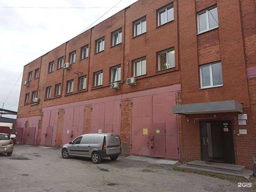 Отзывы на компанию СМК в Екатеринбурге c фото - фотография 2 из 2