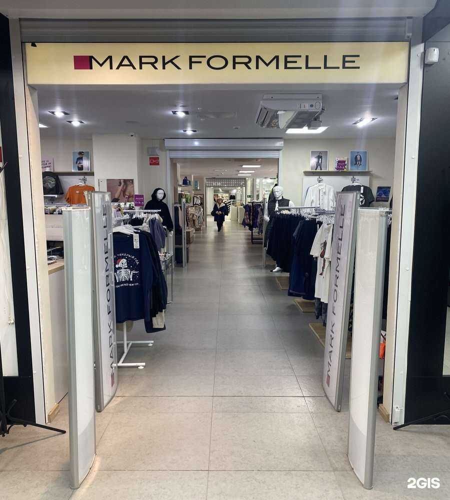 Отзывы на компанию Mark Formelle в Сургуте c фото