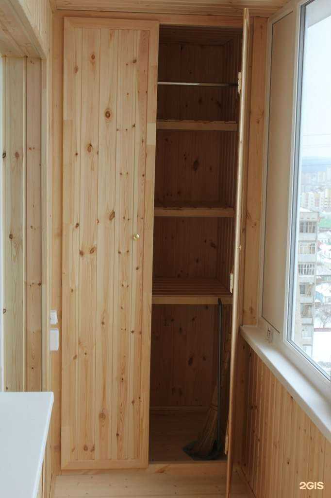 Отзывы на компанию Чингиз в Уфе c фото