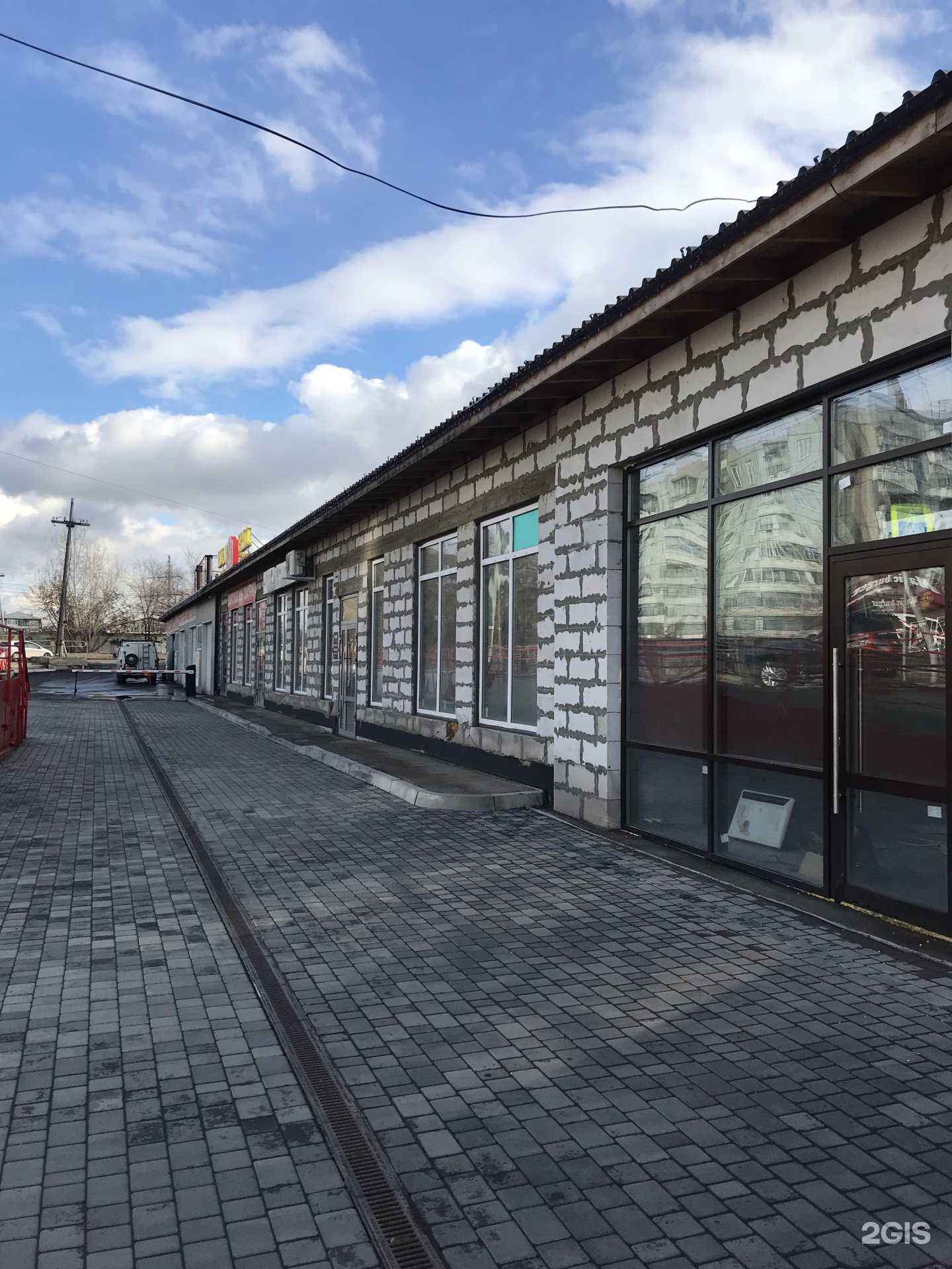 Отзывы на компанию Кулинарный Олимп в Красноярске c фото - фотография 2 из 2