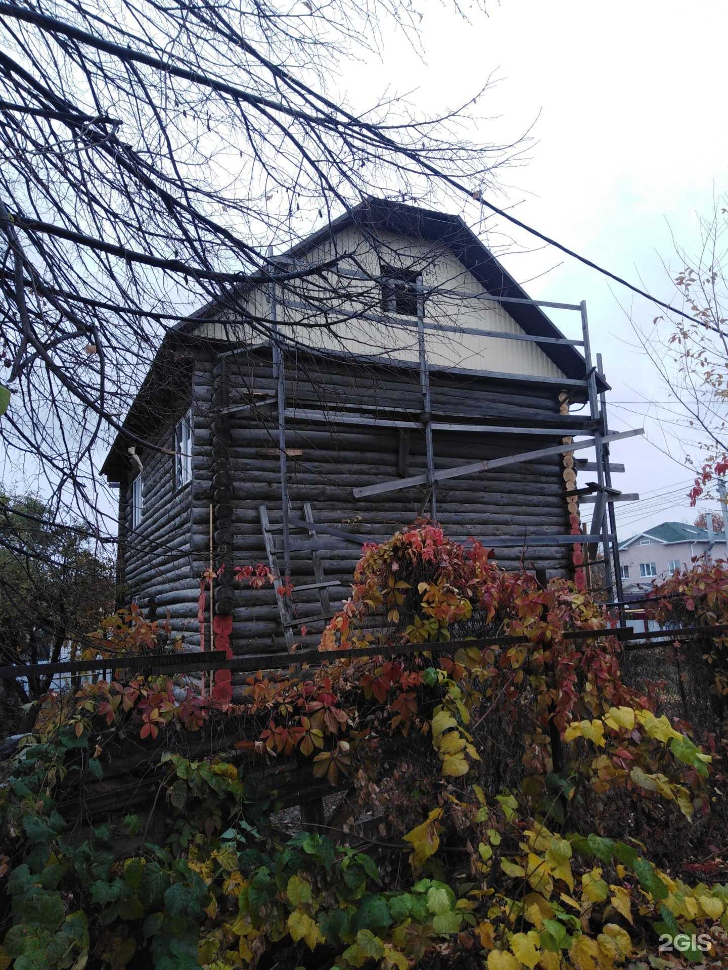 Отзывы на компанию Den&Max в г. Саратов c фото