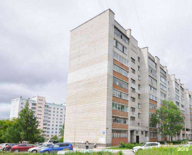 Отзывы на компанию Парикмахерская в Новосибирске c фото - фотография 2 из 2