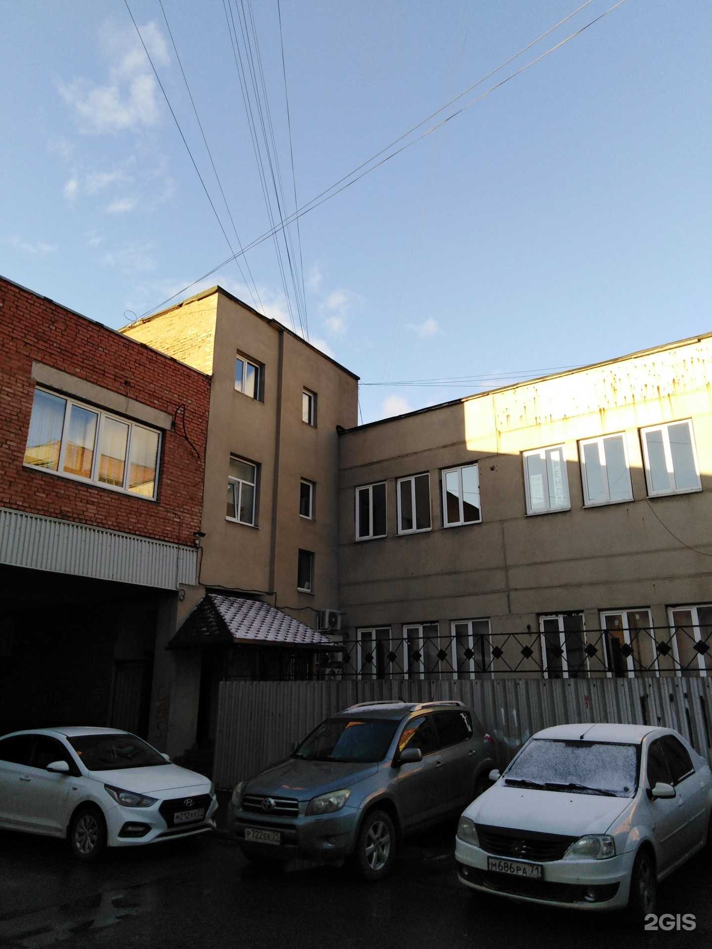 Отзывы на компанию Goldmanicure в Туле c фото - фотография 2 из 2