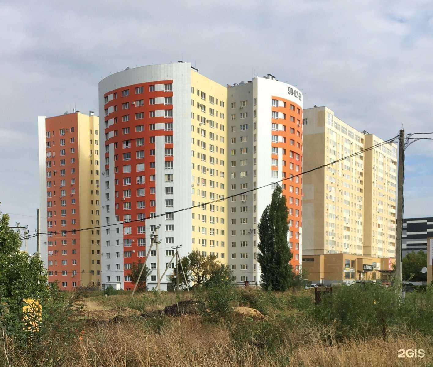 Отзывы на компанию Авто-стиль в Ставрополе c фото - фотография 2 из 2