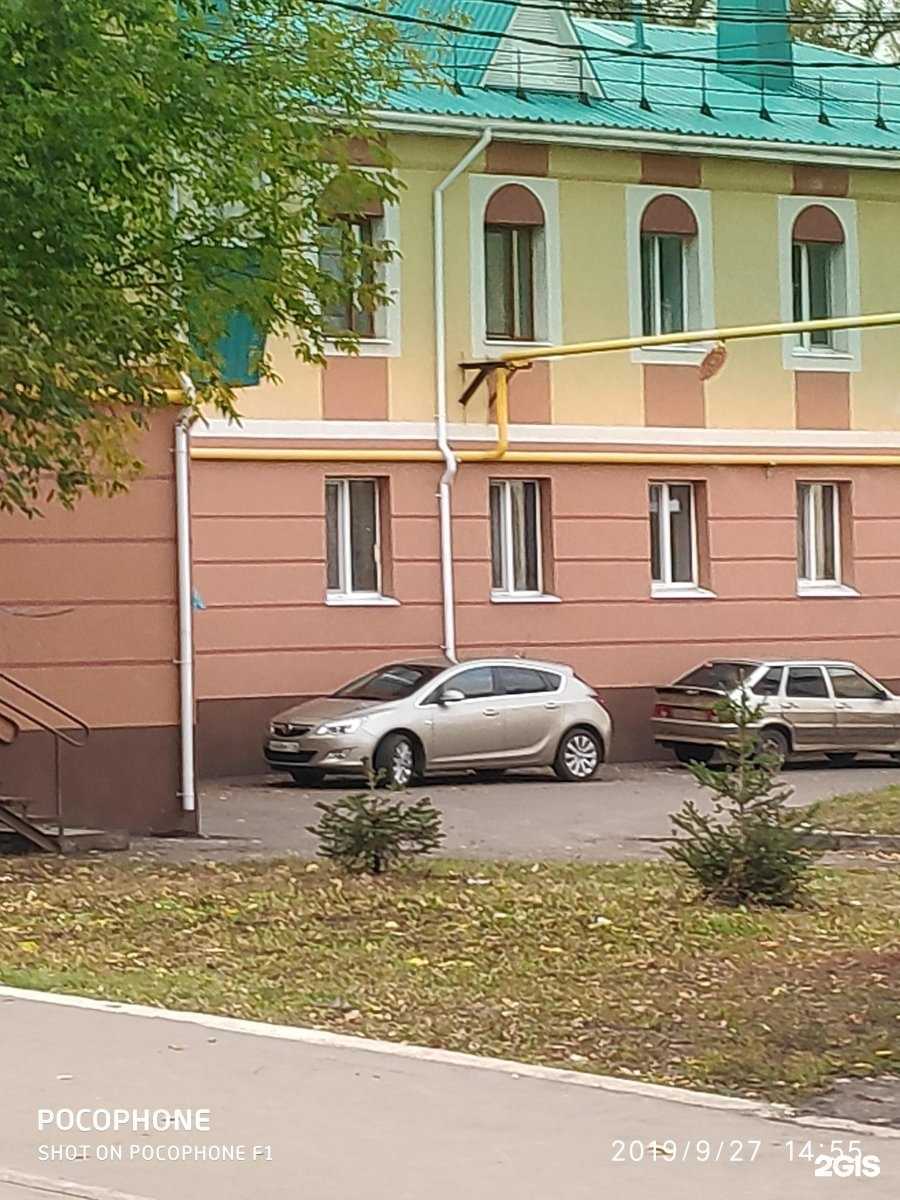 Отзывы на компанию Логодетки в Альметьевске c фото - фотография 2 из 2