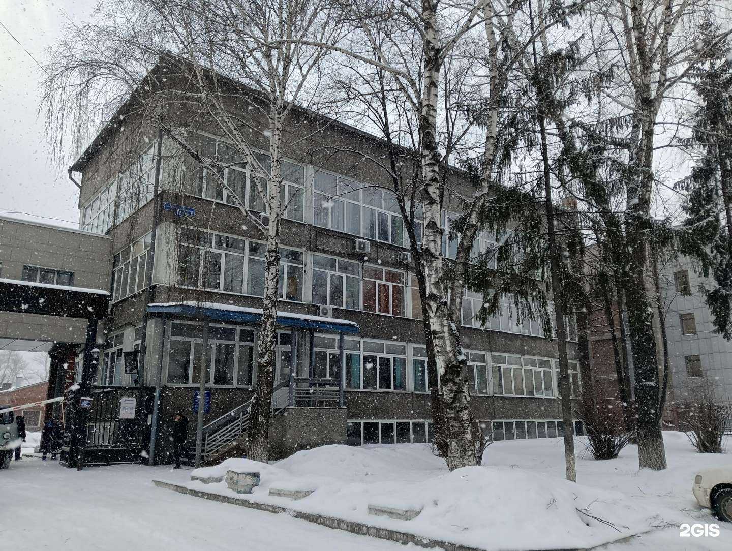 Отзывы на компанию Горэлектросеть в Новокузнецке c фото