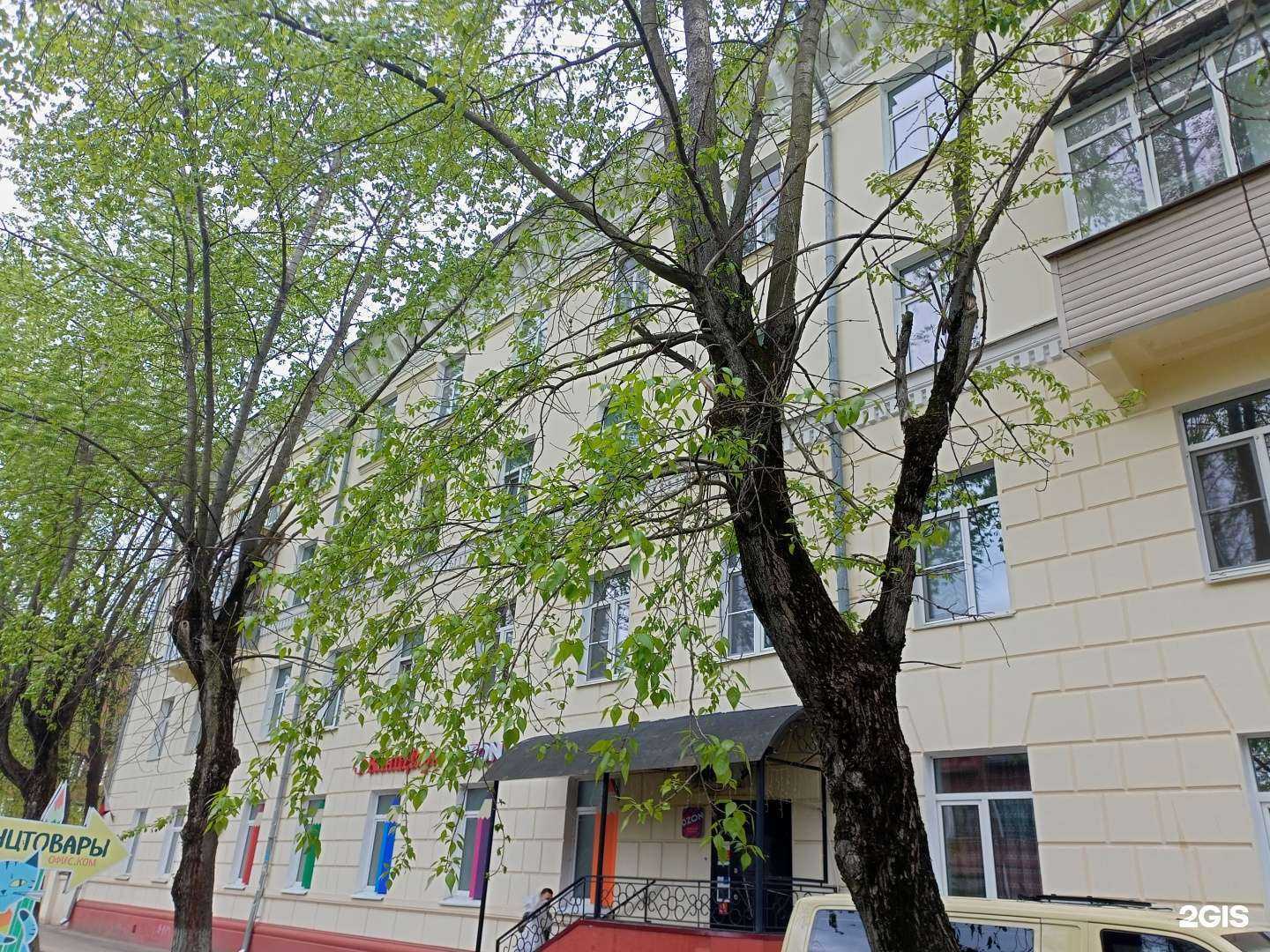 Отзывы на компанию ПЭК в Иванове c фото