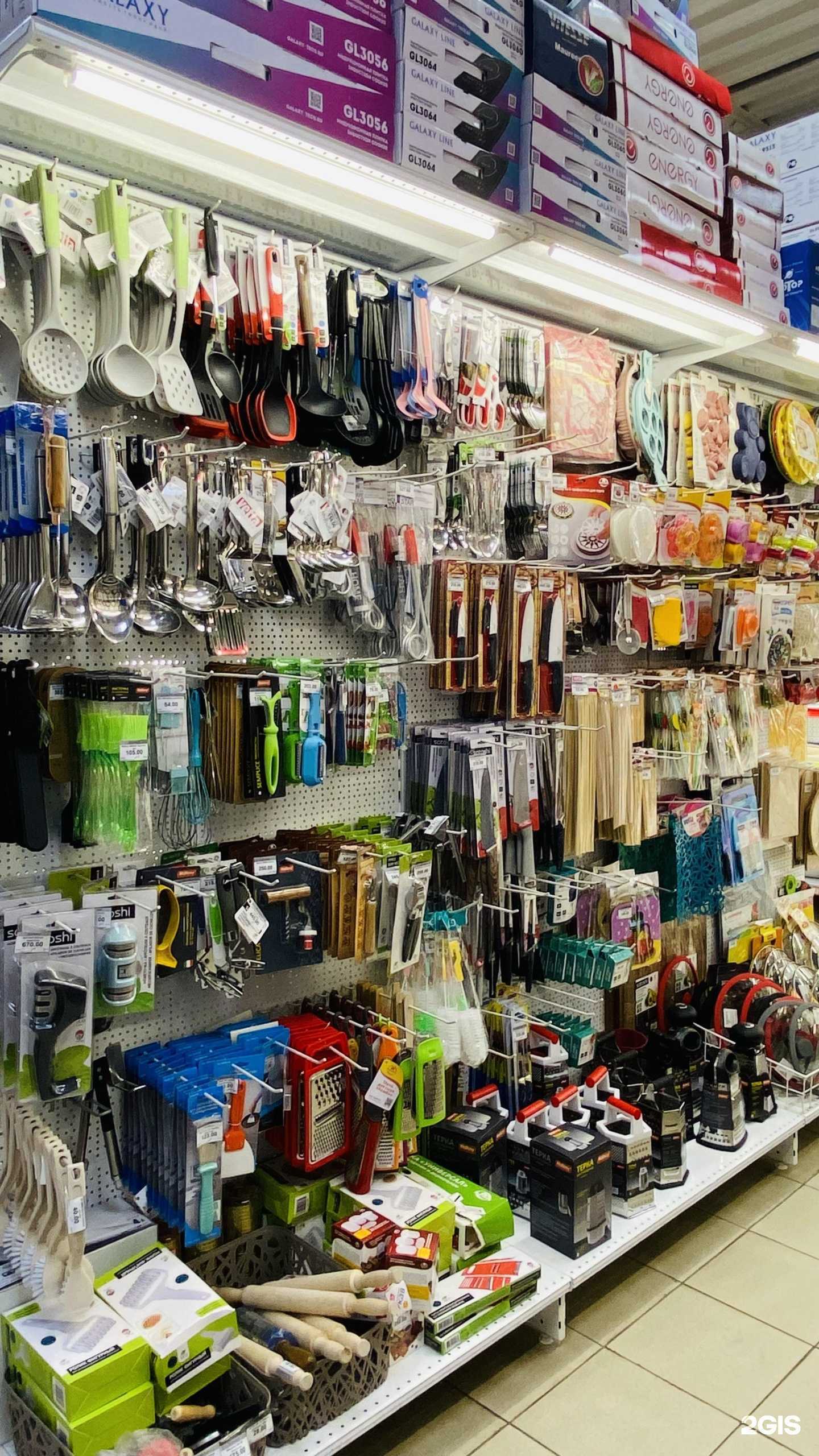 Отзывы на компанию Комфорт в Мариинске c фото