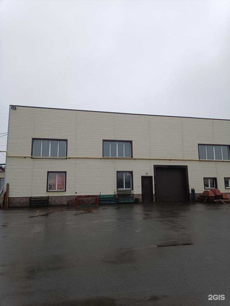 Отзывы на компанию Мариэкспресс в г. Йошкар-Ола c фото