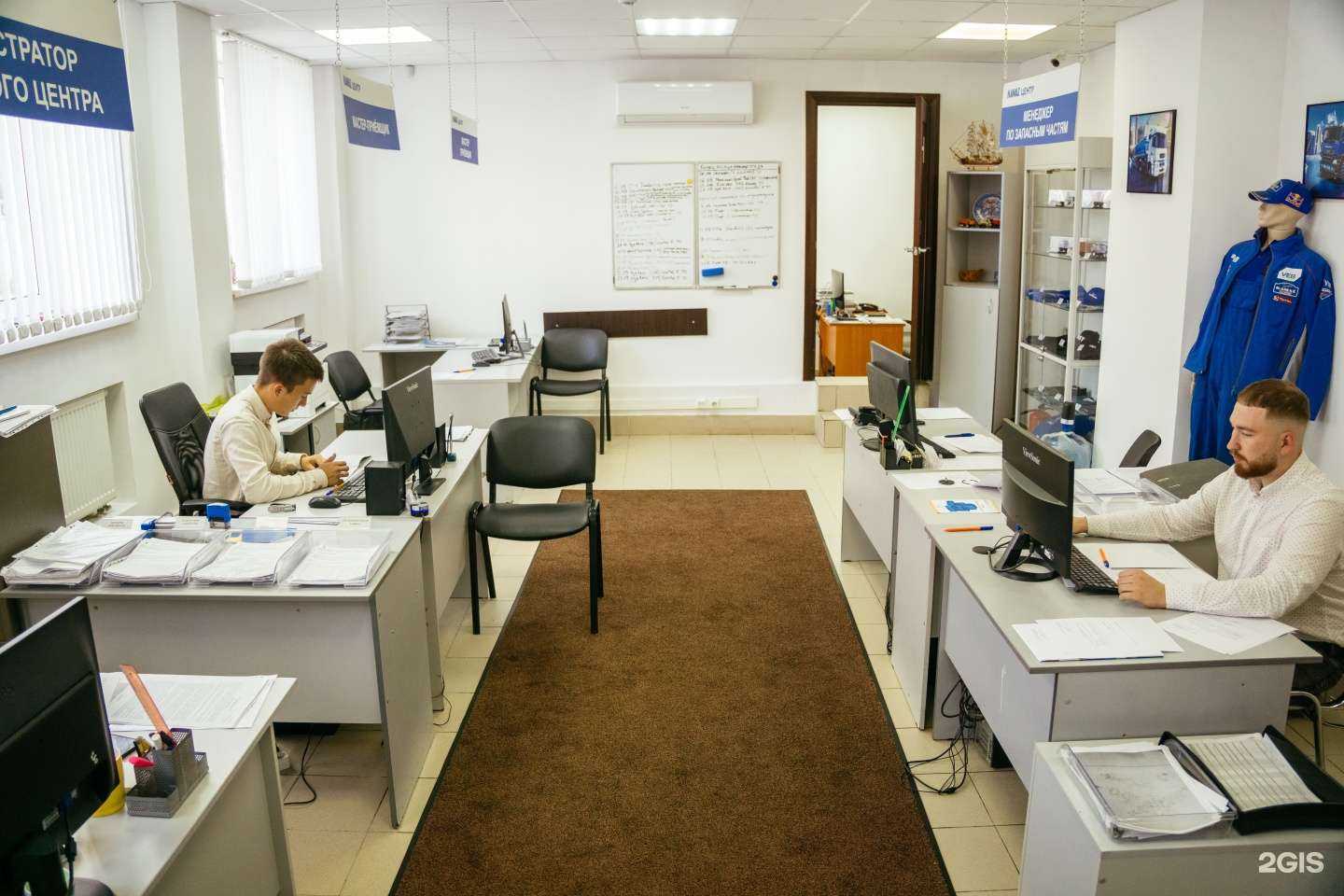 Отзывы на компанию Грузовой автосервис в г. Казань c фото