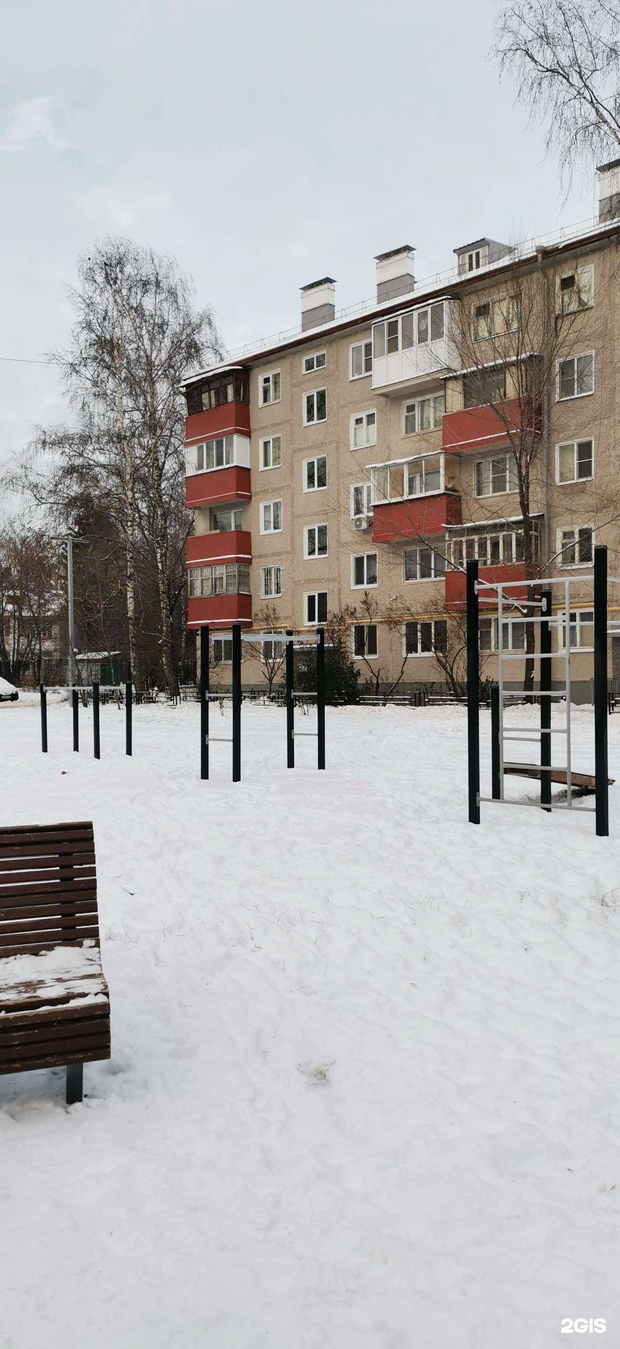 Отзывы на компанию Живая вода в Казани c фото - фотография 2 из 2