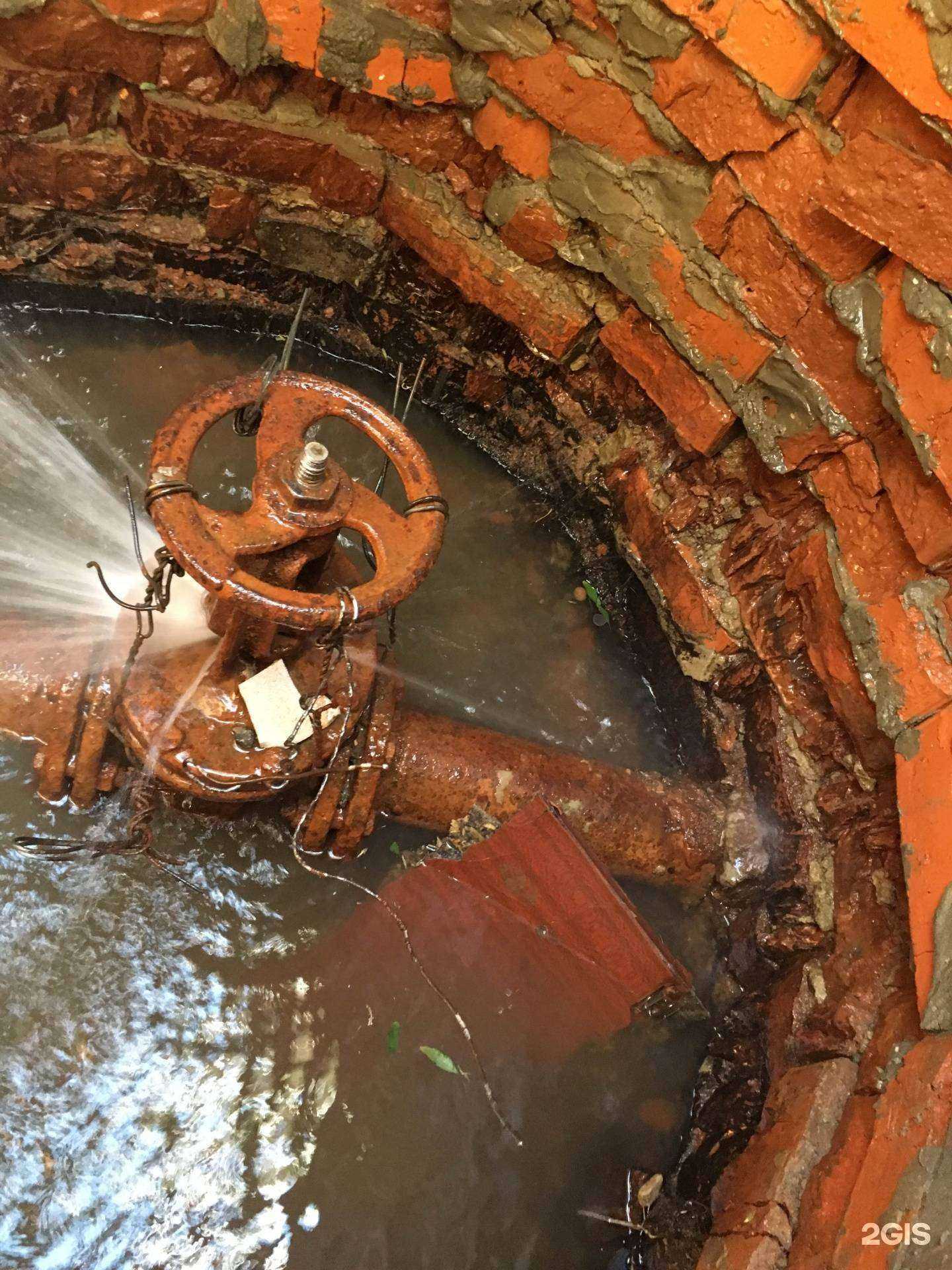 Отзывы на компанию Ар-Да в Саратове c фото