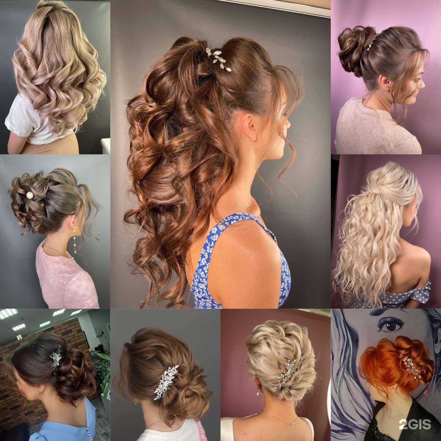 Отзывы на компанию Kate Style в г. Йошкар-Ола c фото