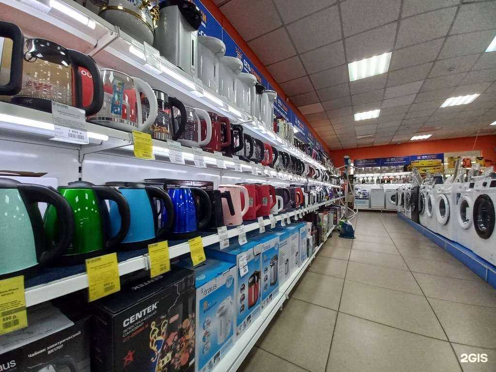 Отзывы на компанию Сеть техники в г. Слюдянка c фото