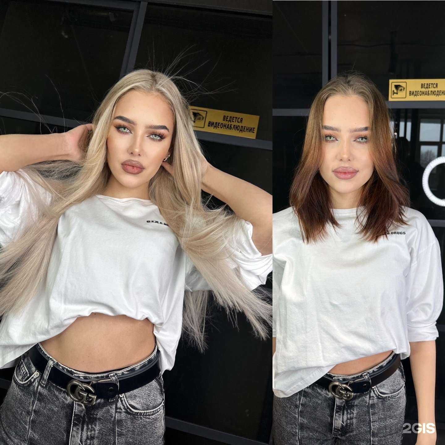 Отзывы на компанию HairBar.НаВолосах в г. Йошкар-Ола c фото