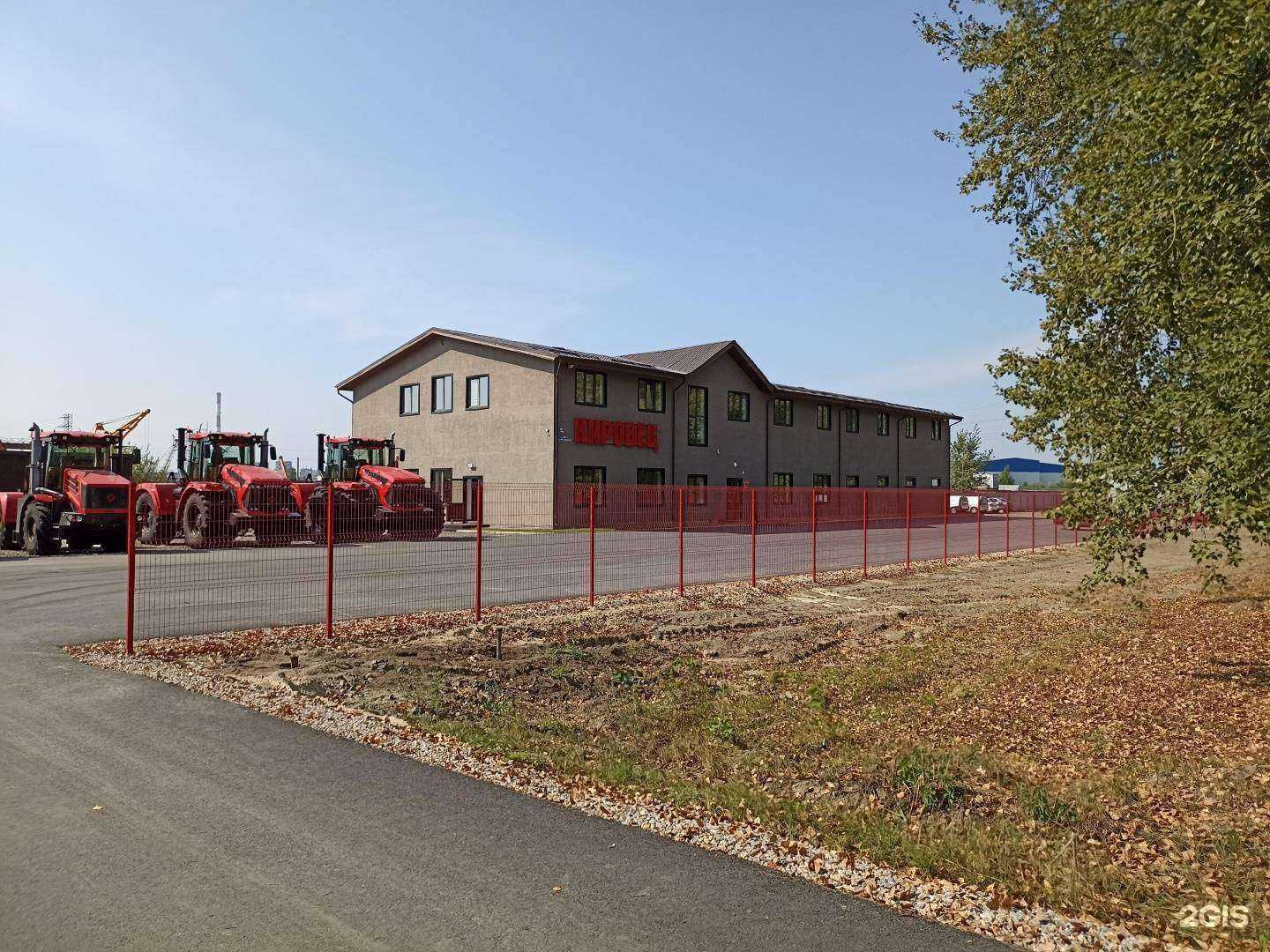 Отзывы на компанию Кировец-72 в Тюмени c фото - фотография 2 из 2