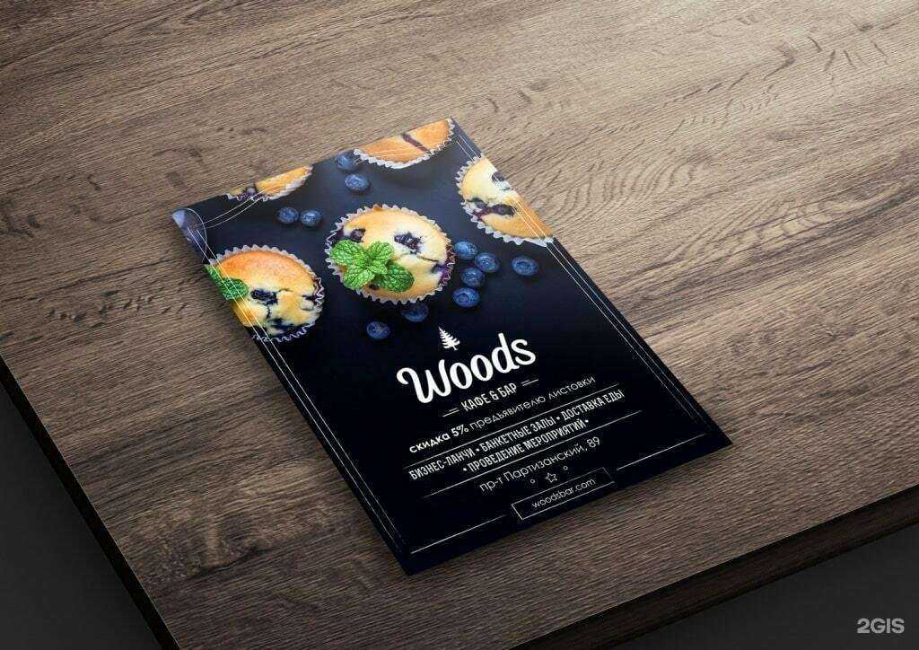 Отзывы на компанию Резидентъ в г. Кострома c фото